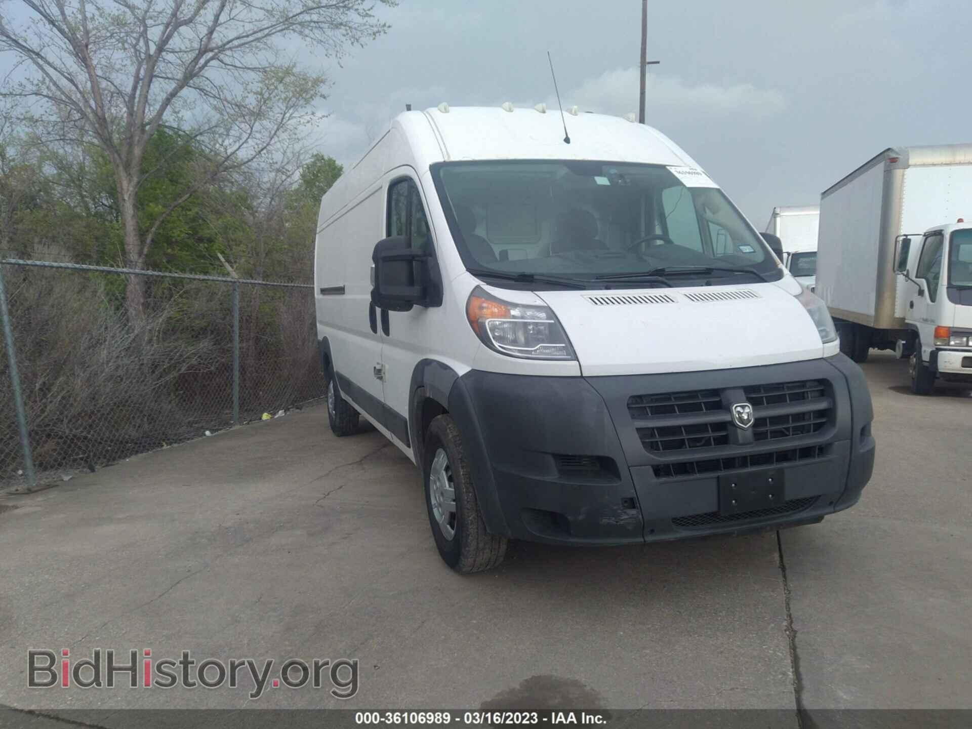 Фотография 3C6TRVDG1HE550292 - RAM PROMASTER CARGO VAN 2017