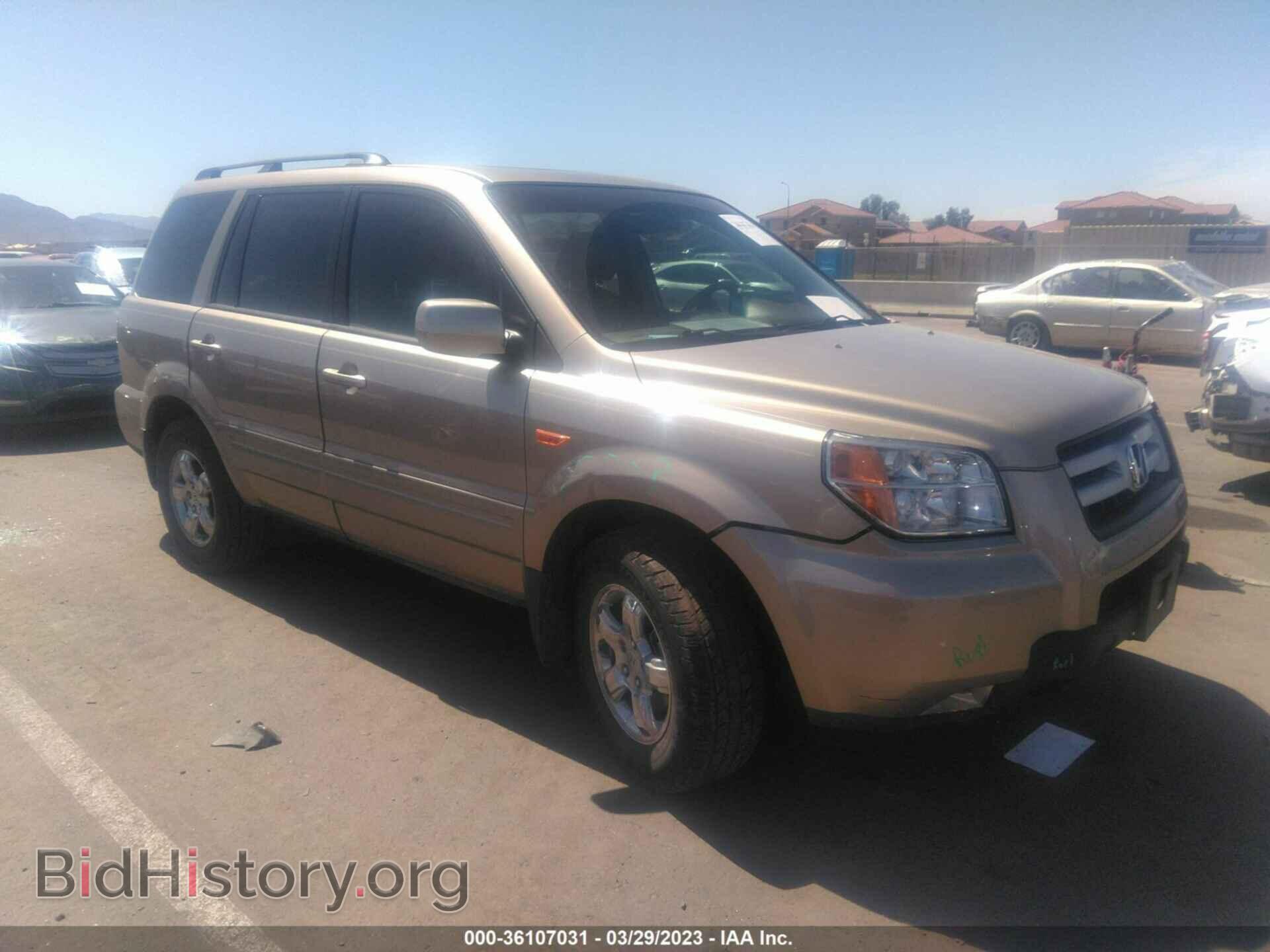 Photo 5FNYF28656B031602 - HONDA PILOT 2006