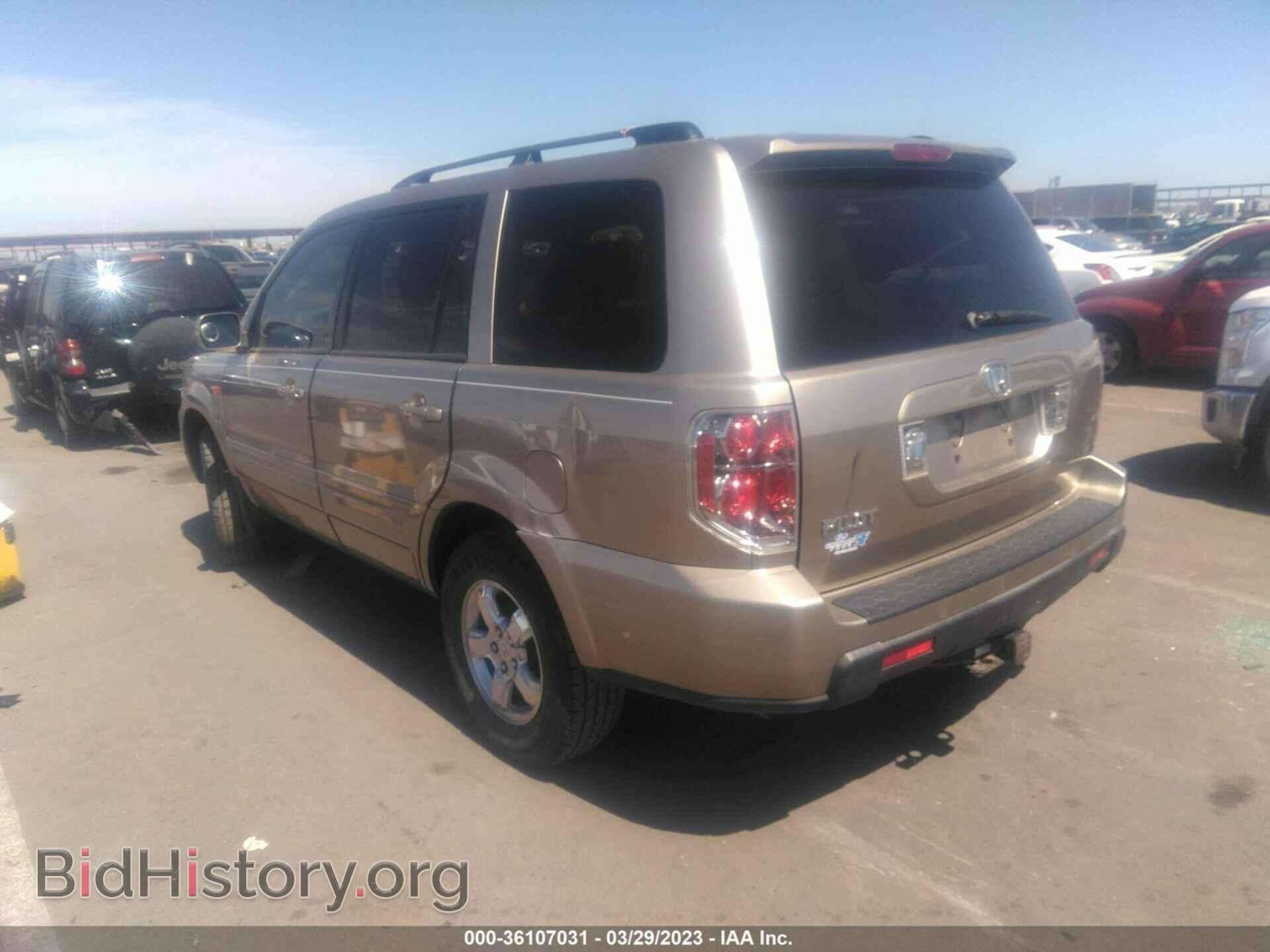 2006 HONDA PILOT - VIN: 5FNYF28656B031602 - Фото 3
