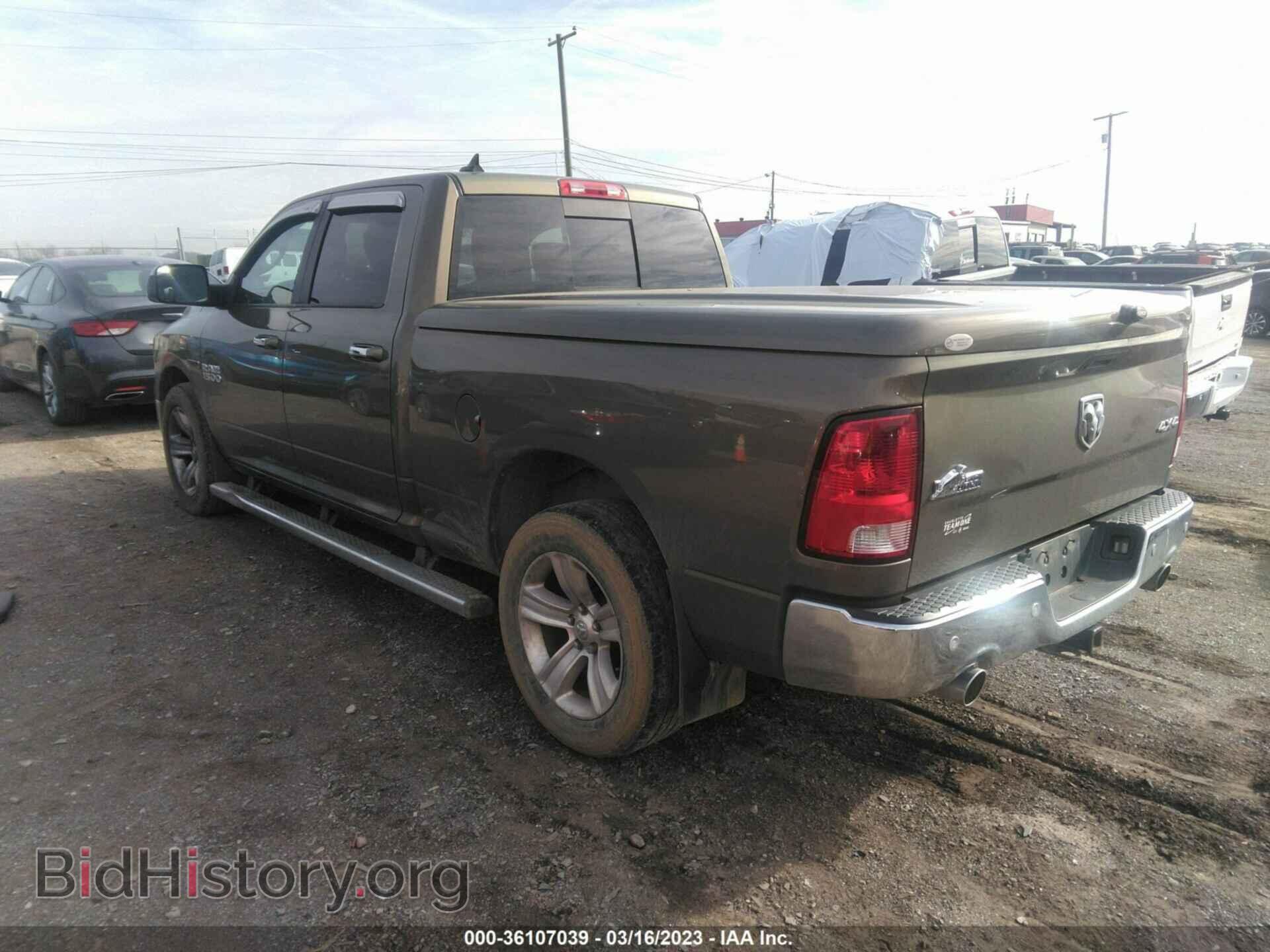 2014 RAM 1500 - VIN: 1C6RR7TM8ES351780 - Фото 3