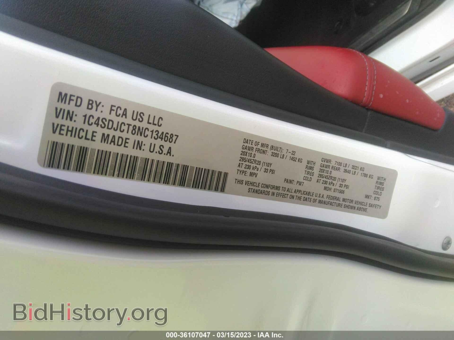 2022 DODGE DURANGO - VIN: 1C4SDJCT8NC134687 - Фото 9
