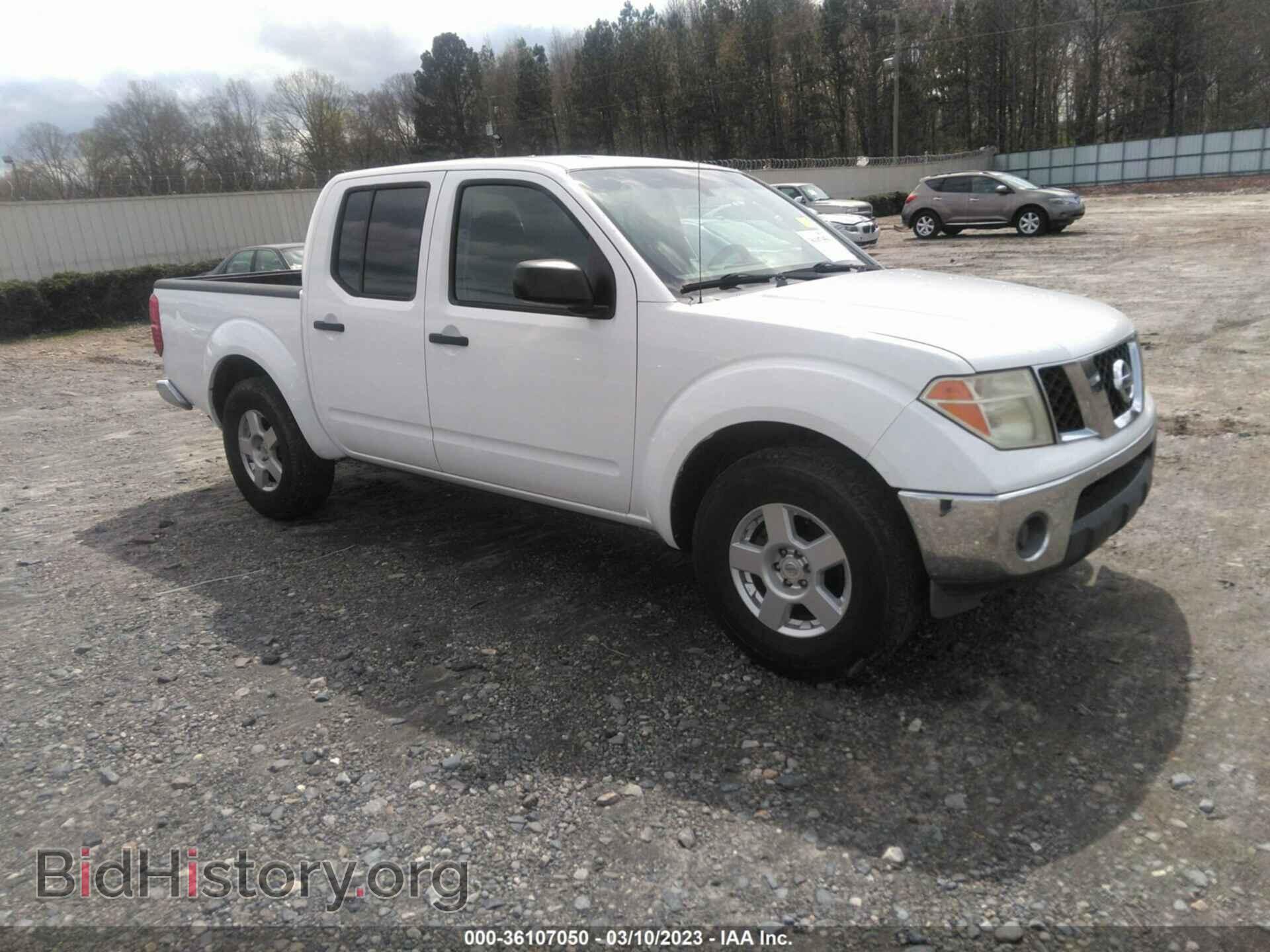 Фотография 1N6AD07U97C463097 - NISSAN FRONTIER 2007