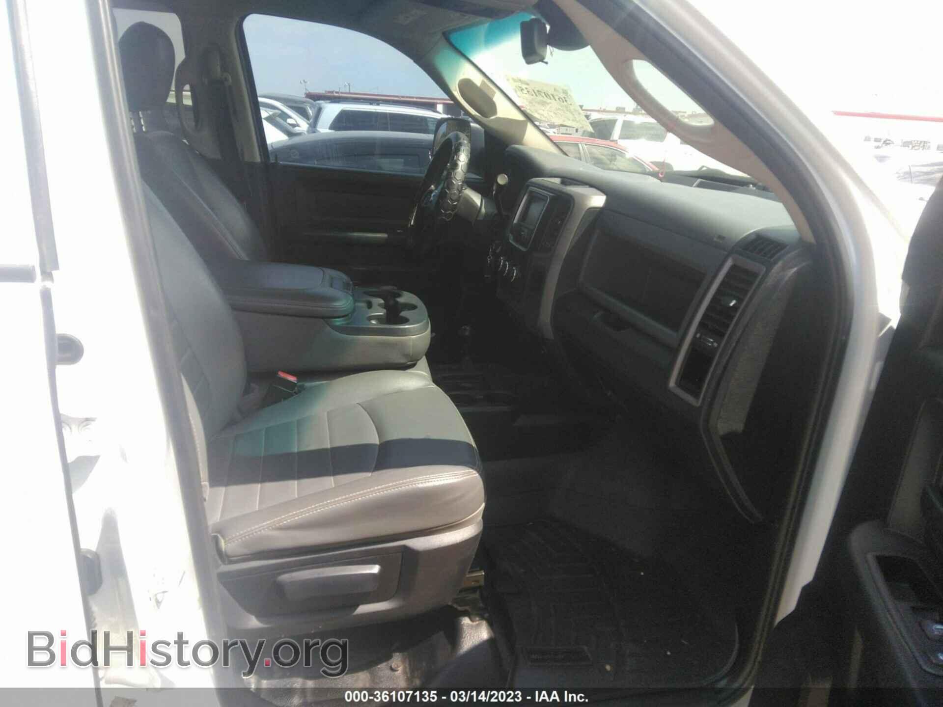 2014 RAM 2500 - VIN: 3C6TR5HT5EG218038 - Фото 5