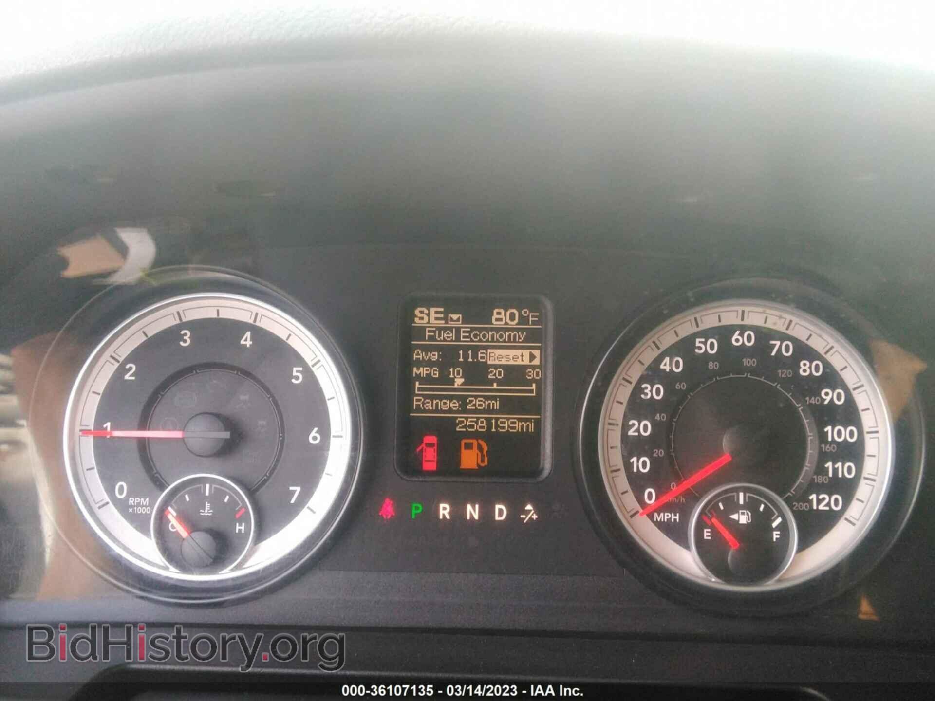 2014 RAM 2500 - VIN: 3C6TR5HT5EG218038 - Фото 7