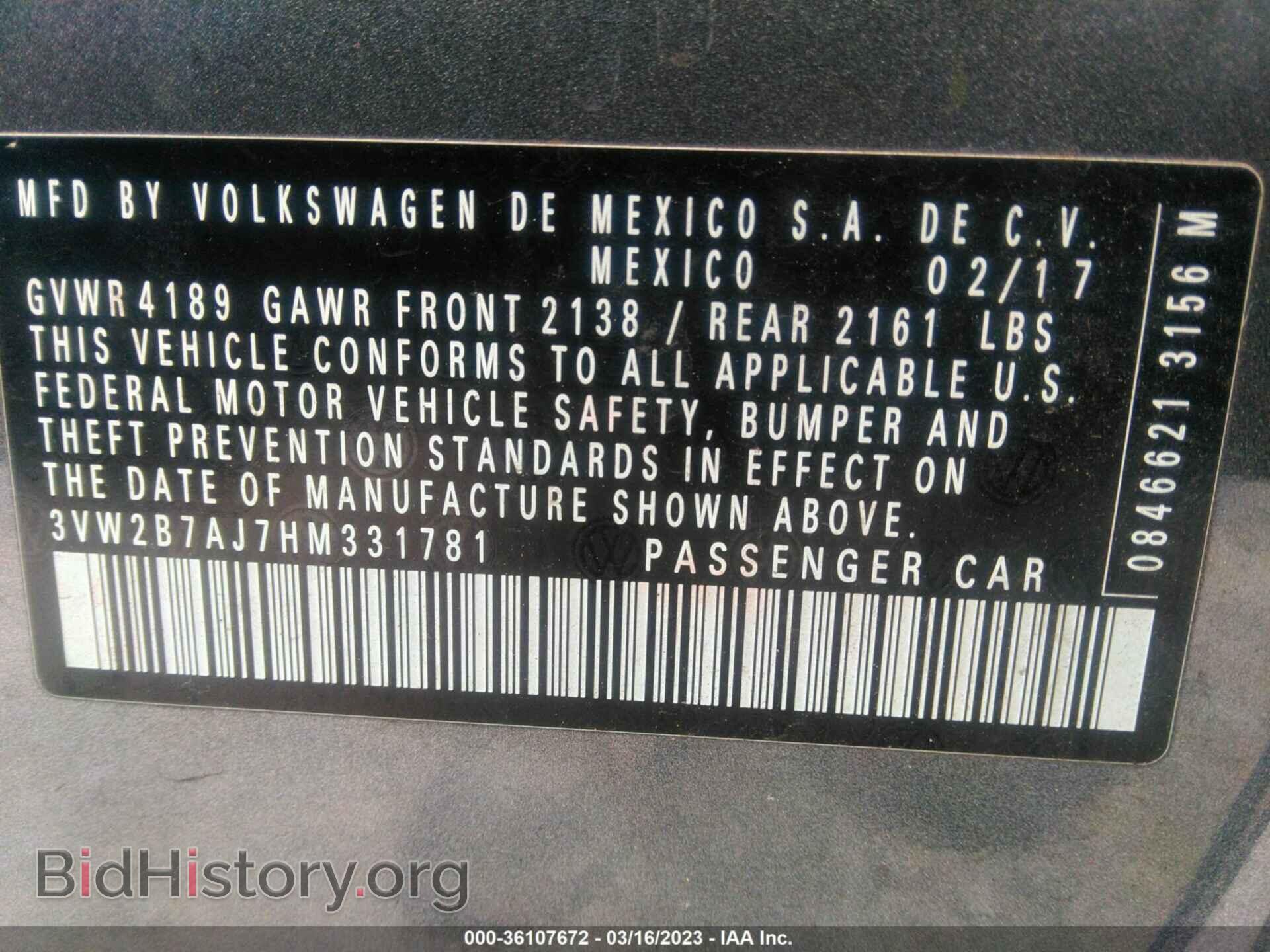 2017 VOLKSWAGEN JETTA - VIN: 3VW2B7AJ7HM331781 - Фото 9