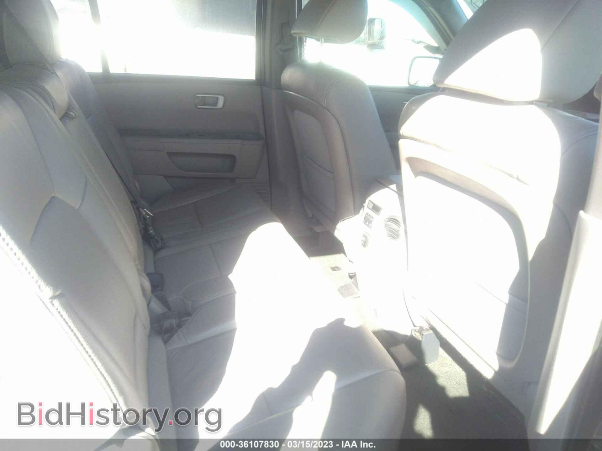2015 HONDA PILOT - VIN: 5FNYF4H58FB013615 - Фото 8
