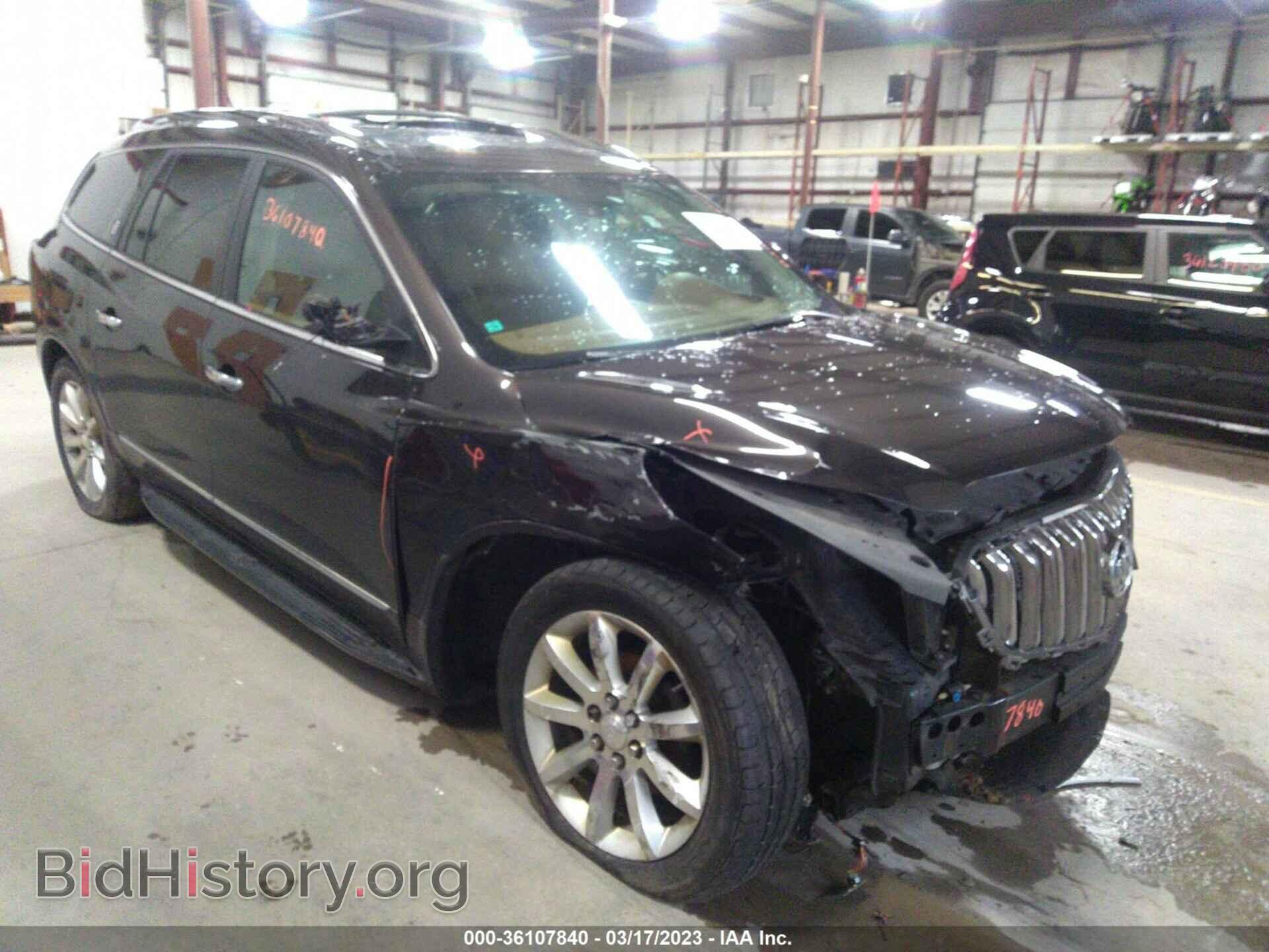 Фотография 5GAKVCKD4EJ314751 - BUICK ENCLAVE 2014