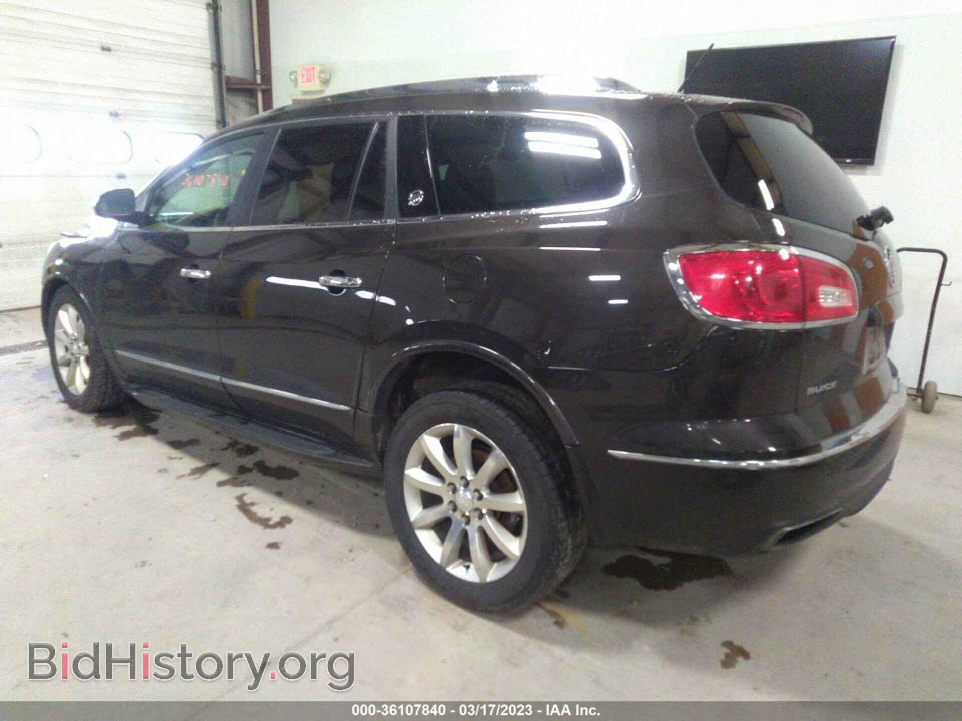 2014 BUICK ENCLAVE - VIN: 5GAKVCKD4EJ314751 - Фото 3