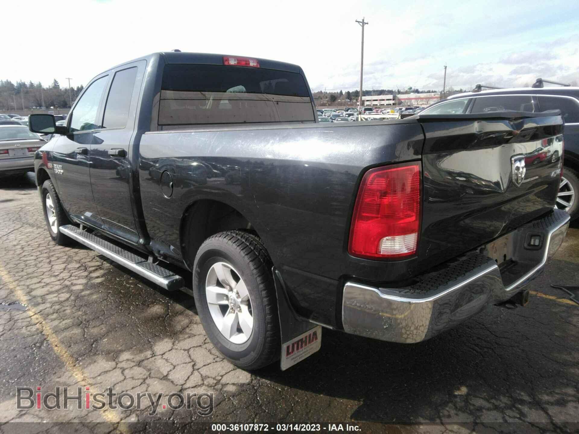 2015 RAM 1500 - VIN: 1C6RR7FT2FS627228 - Фото 3