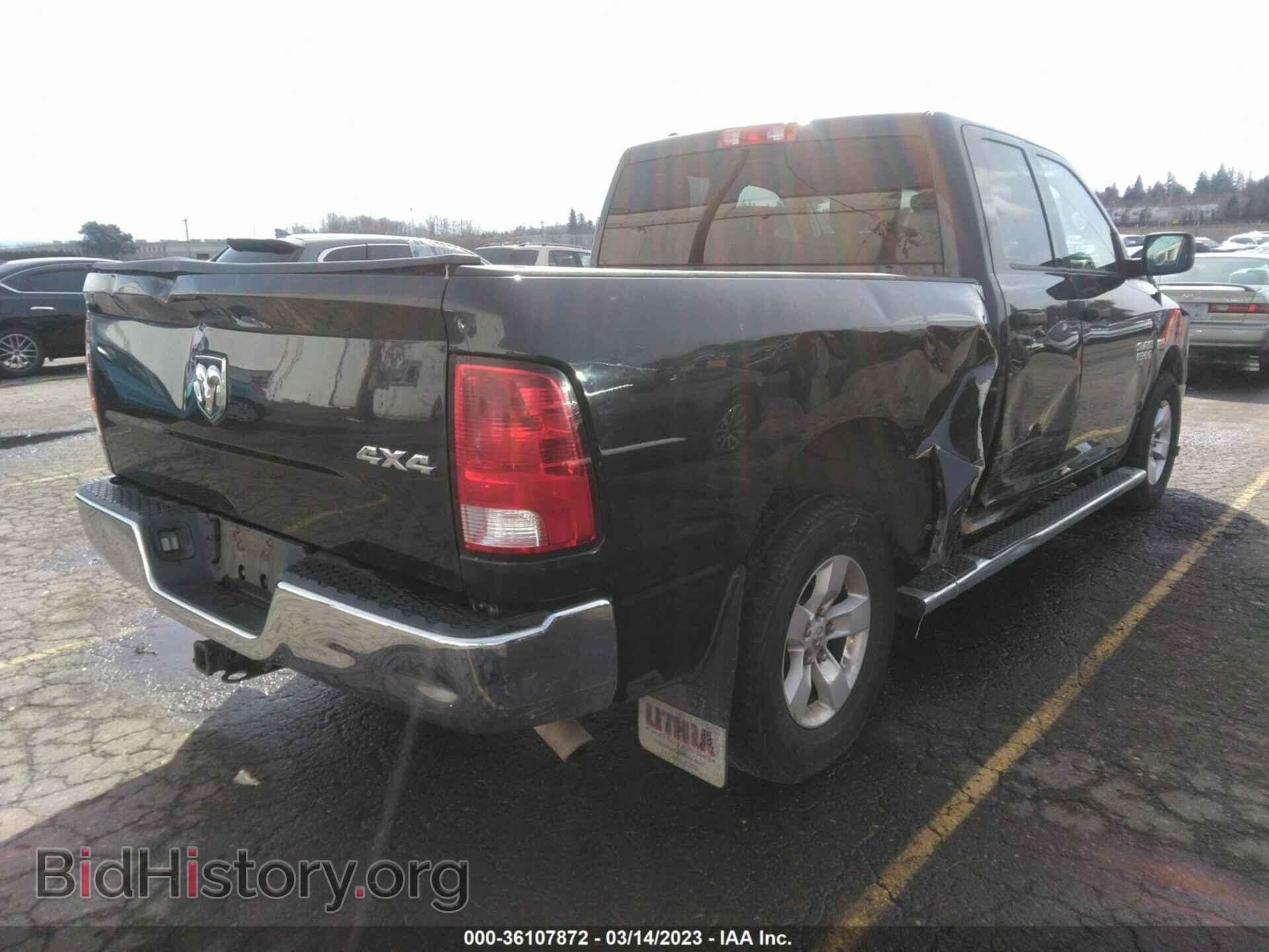 2015 RAM 1500 - VIN: 1C6RR7FT2FS627228 - Фото 4