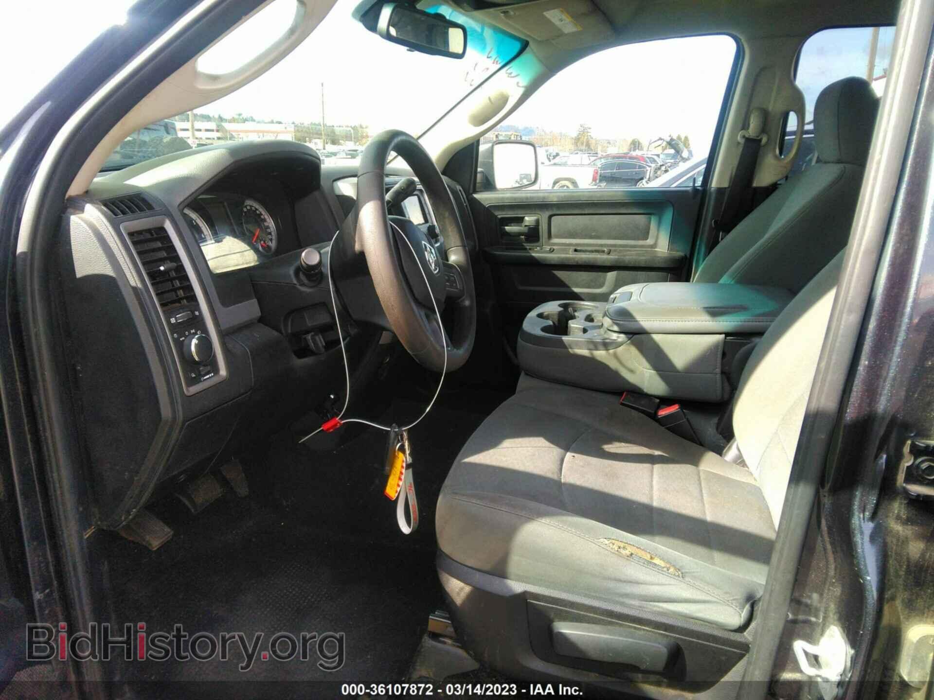 2015 RAM 1500 - VIN: 1C6RR7FT2FS627228 - Фото 5