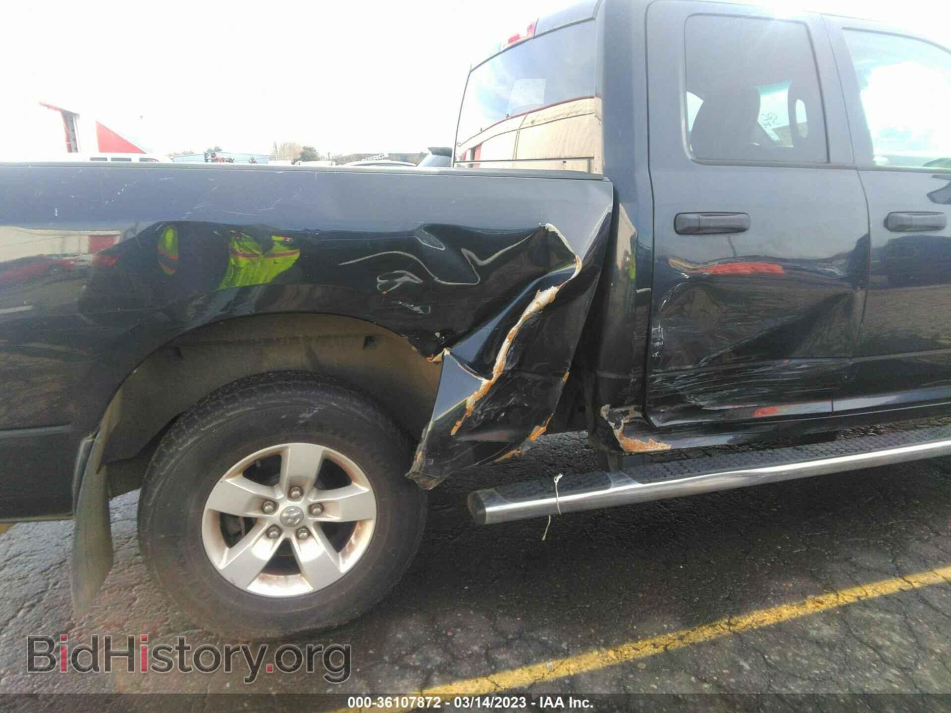 2015 RAM 1500 - VIN: 1C6RR7FT2FS627228 - Фото 6