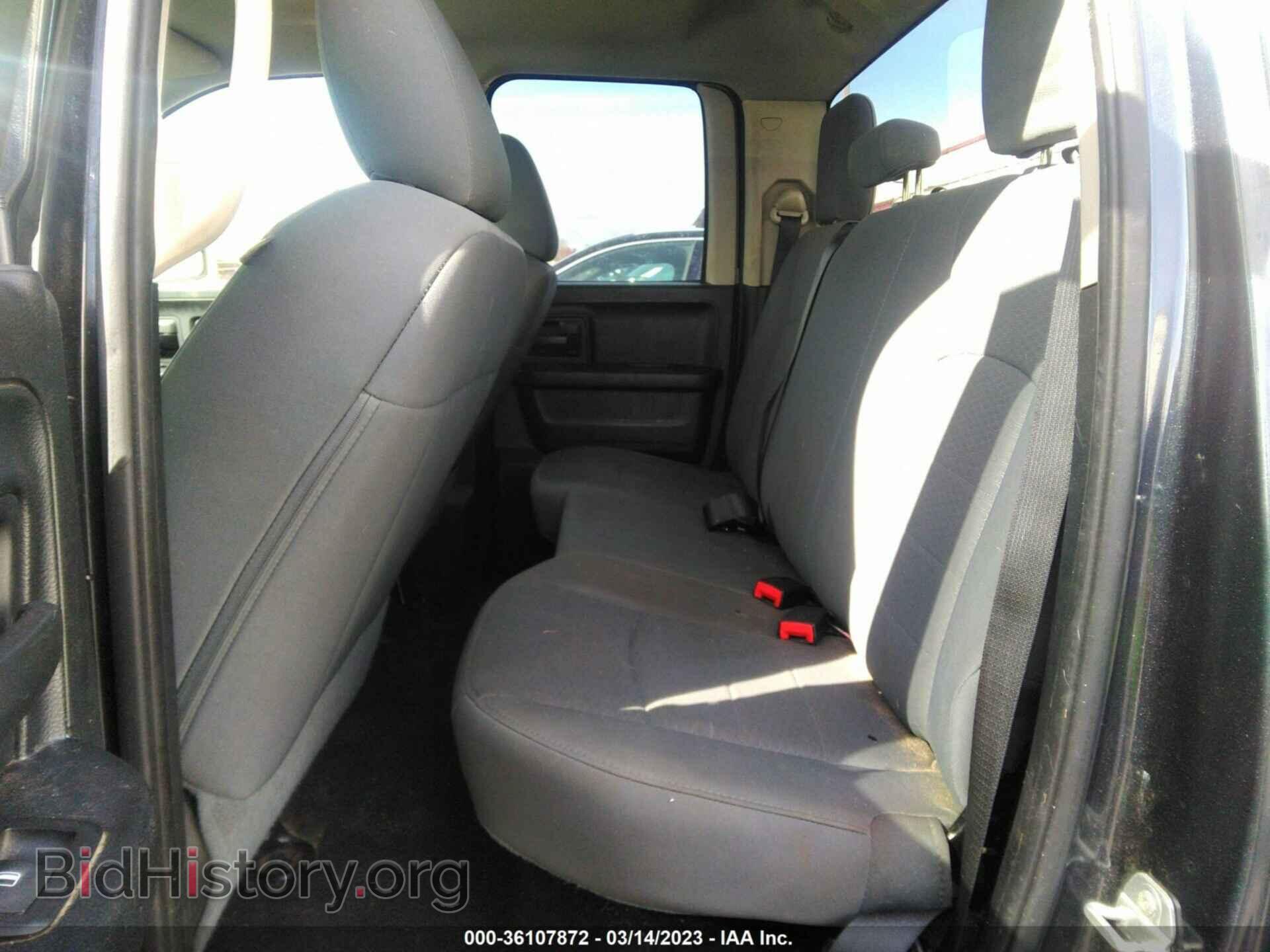 2015 RAM 1500 - VIN: 1C6RR7FT2FS627228 - Фото 8