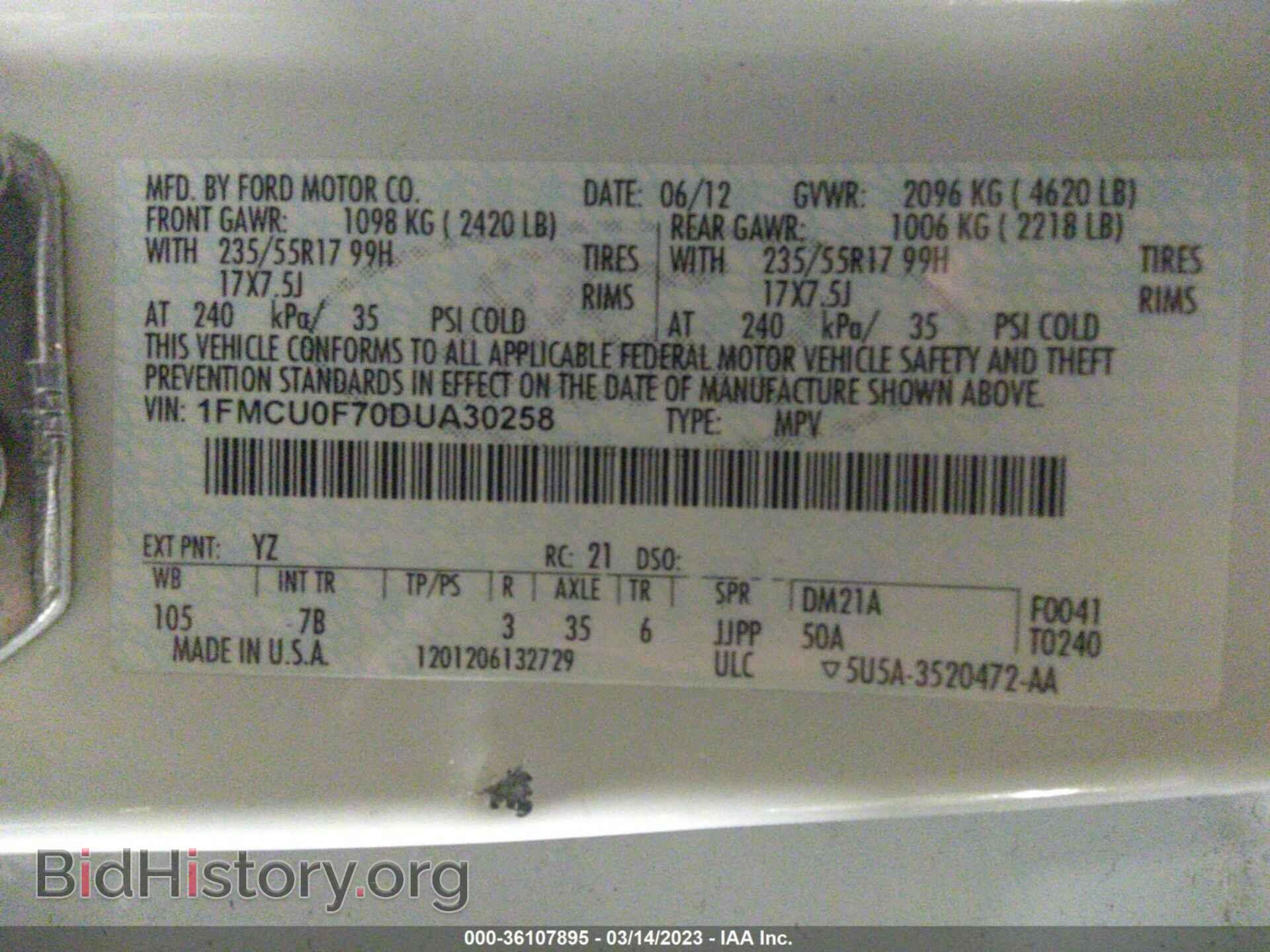 2013 FORD ESCAPE - VIN: 1FMCU0F70DUA30258 - Фото 9