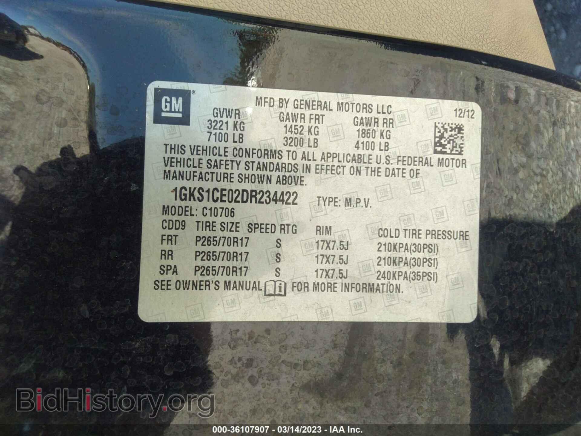2013 GMC YUKON - VIN: 1GKS1CE02DR234422 - Фото 9