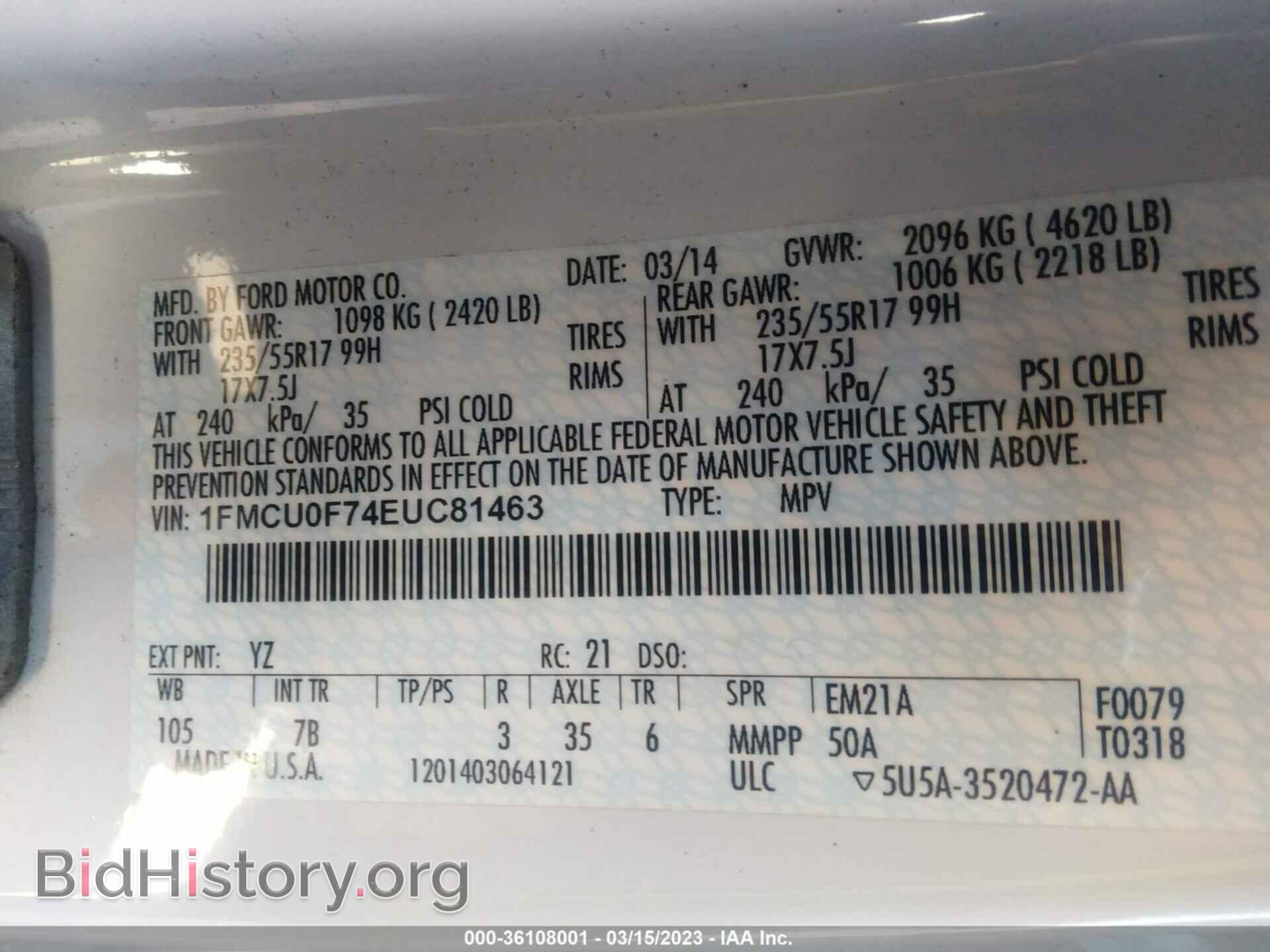 2014 FORD ESCAPE - VIN: 1FMCU0F74EUC81463 - Фото 9