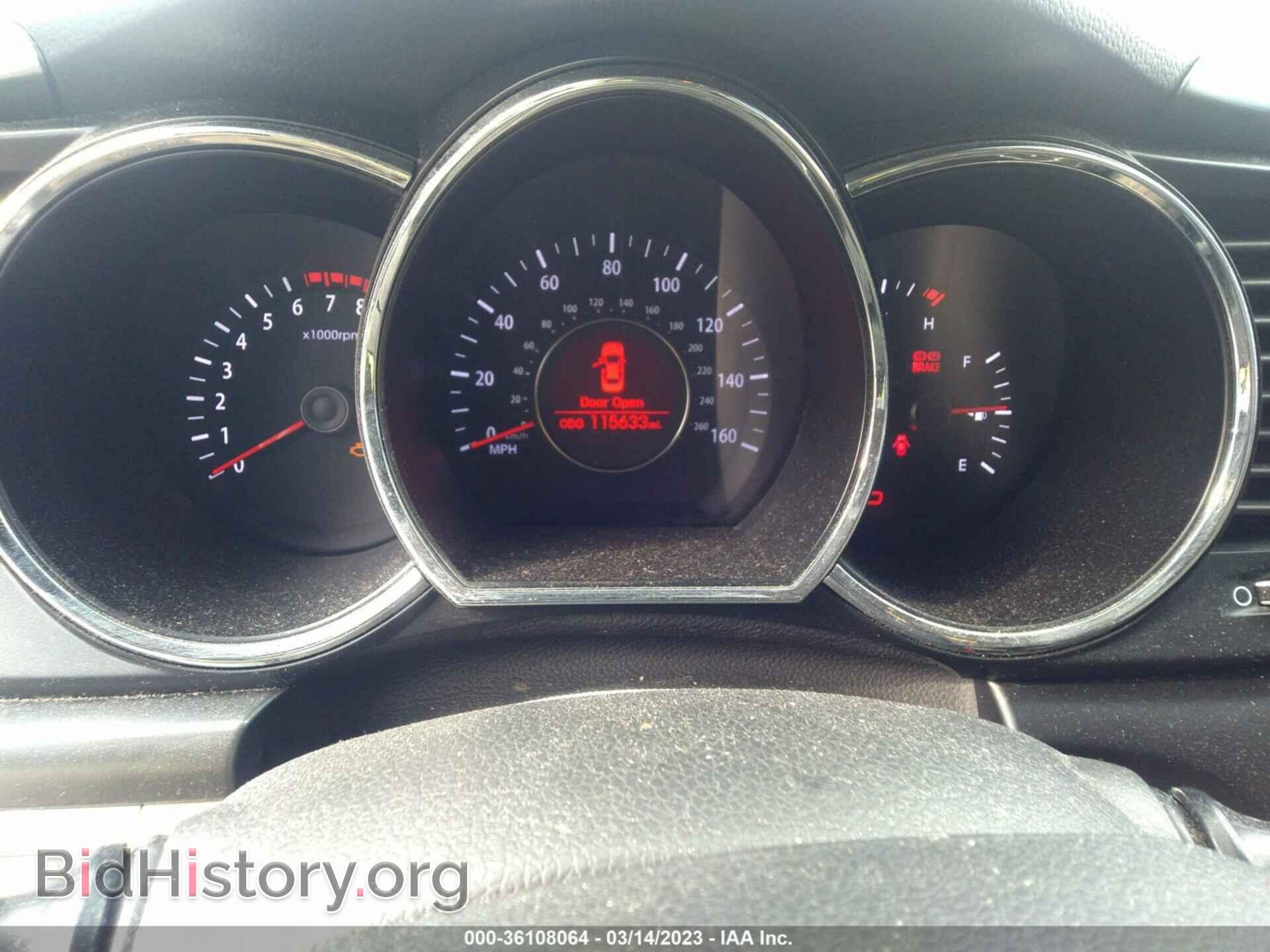 2011 KIA OPTIMA - VIN: KNAGM4A7XB5146026 - Фото 7