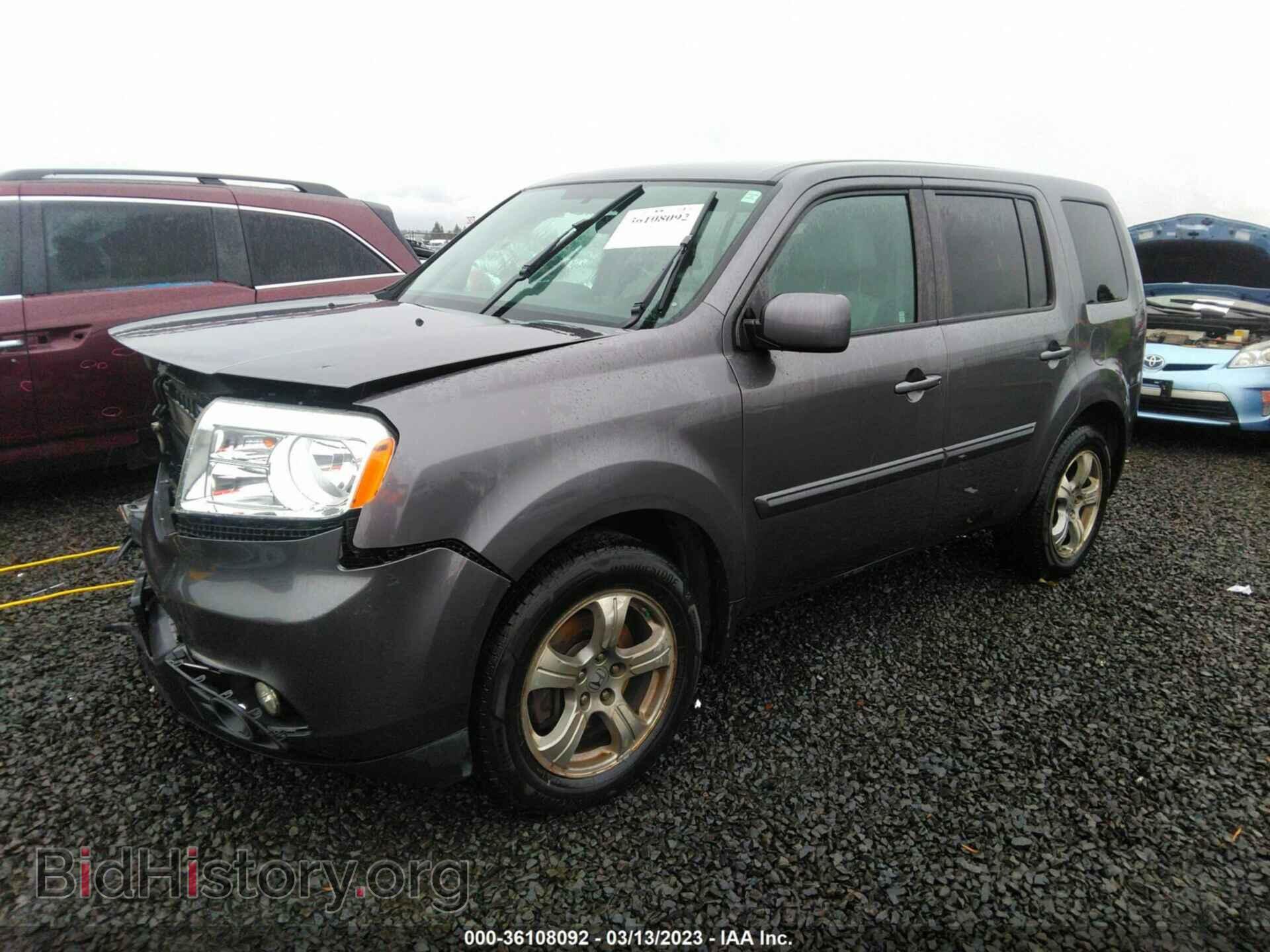 2015 HONDA PILOT - VIN: 5FNYF4H47FB059170 - Фото 2