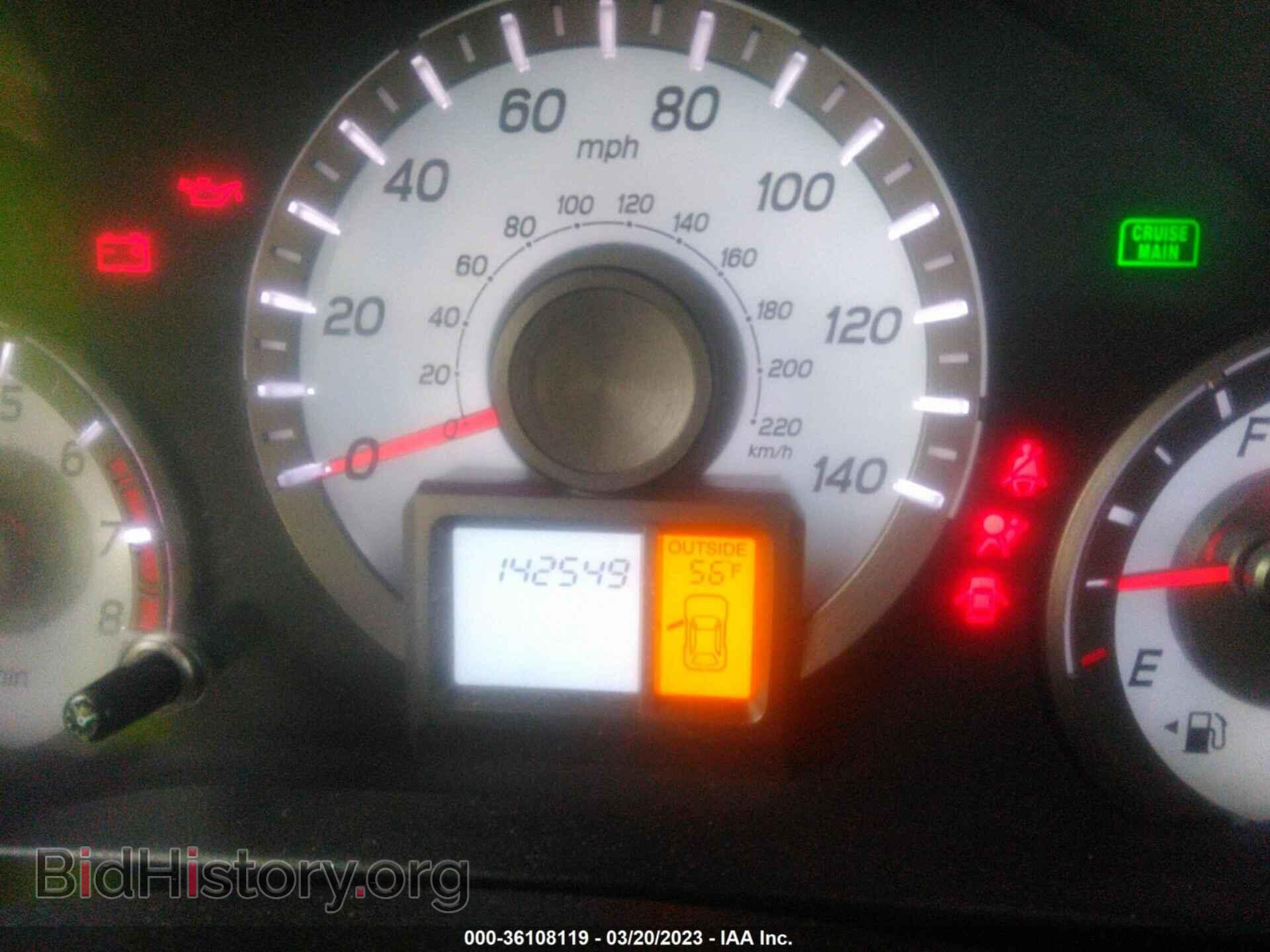 2012 HONDA PILOT - VIN: 5FNYF3H58CB016570 - Фото 7