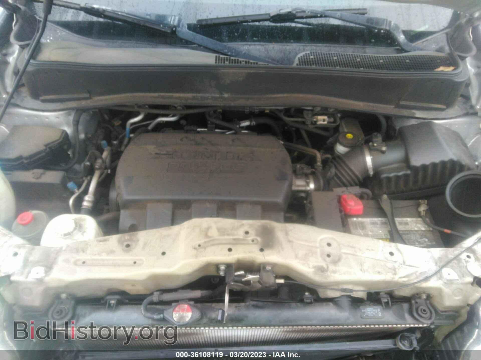 2012 HONDA PILOT - VIN: 5FNYF3H58CB016570 - Фото 10