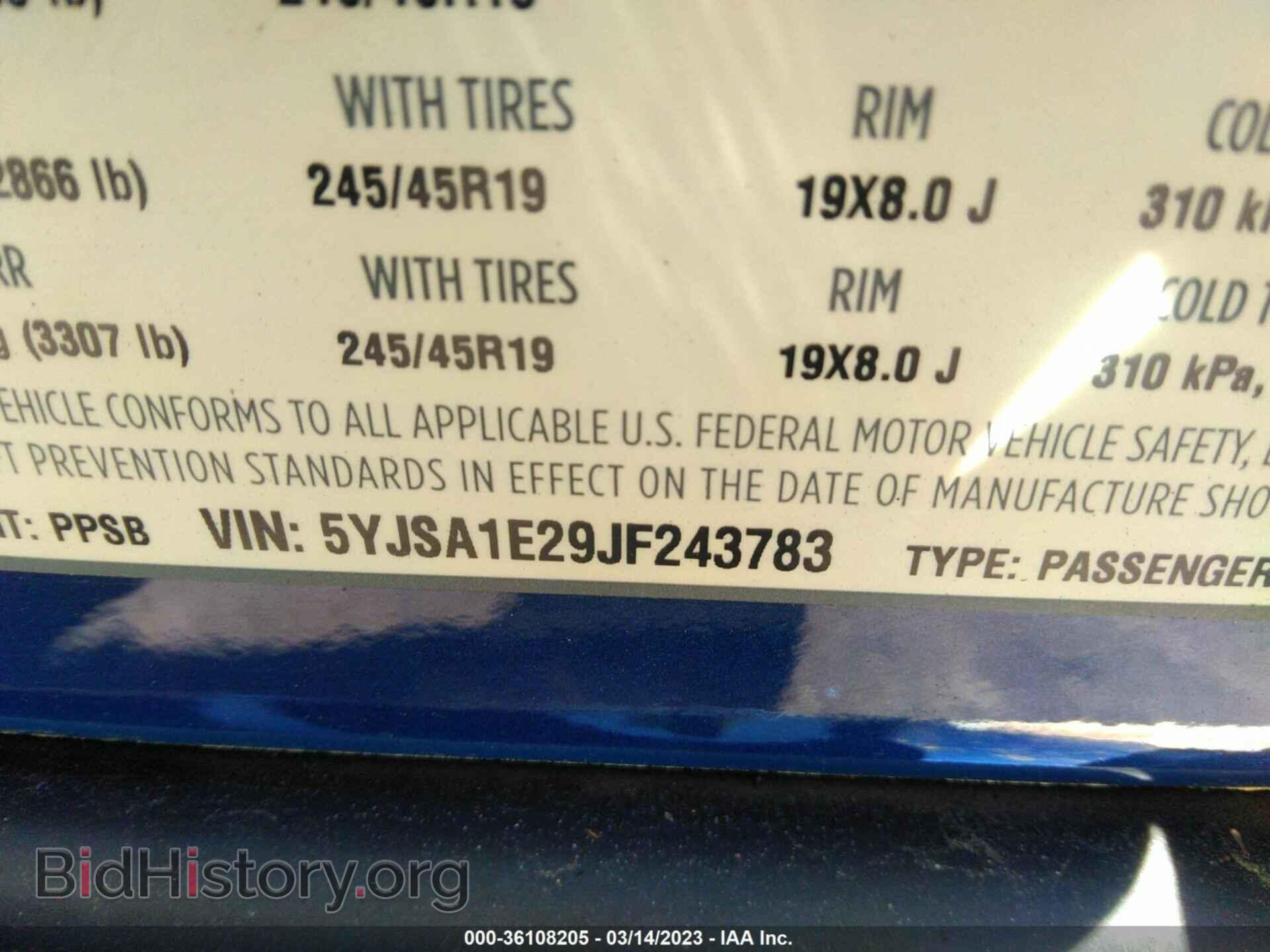 2018 TESLA MODEL S - VIN: 5YJSA1E29JF243783 - Фото 9
