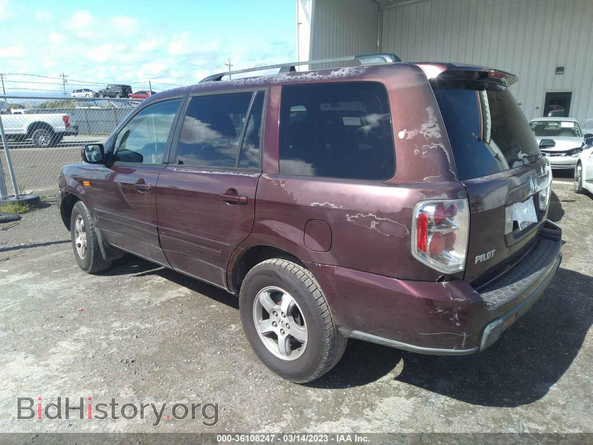 2007 HONDA PILOT - VIN: 5FNYF28437B008349 - Фото 3