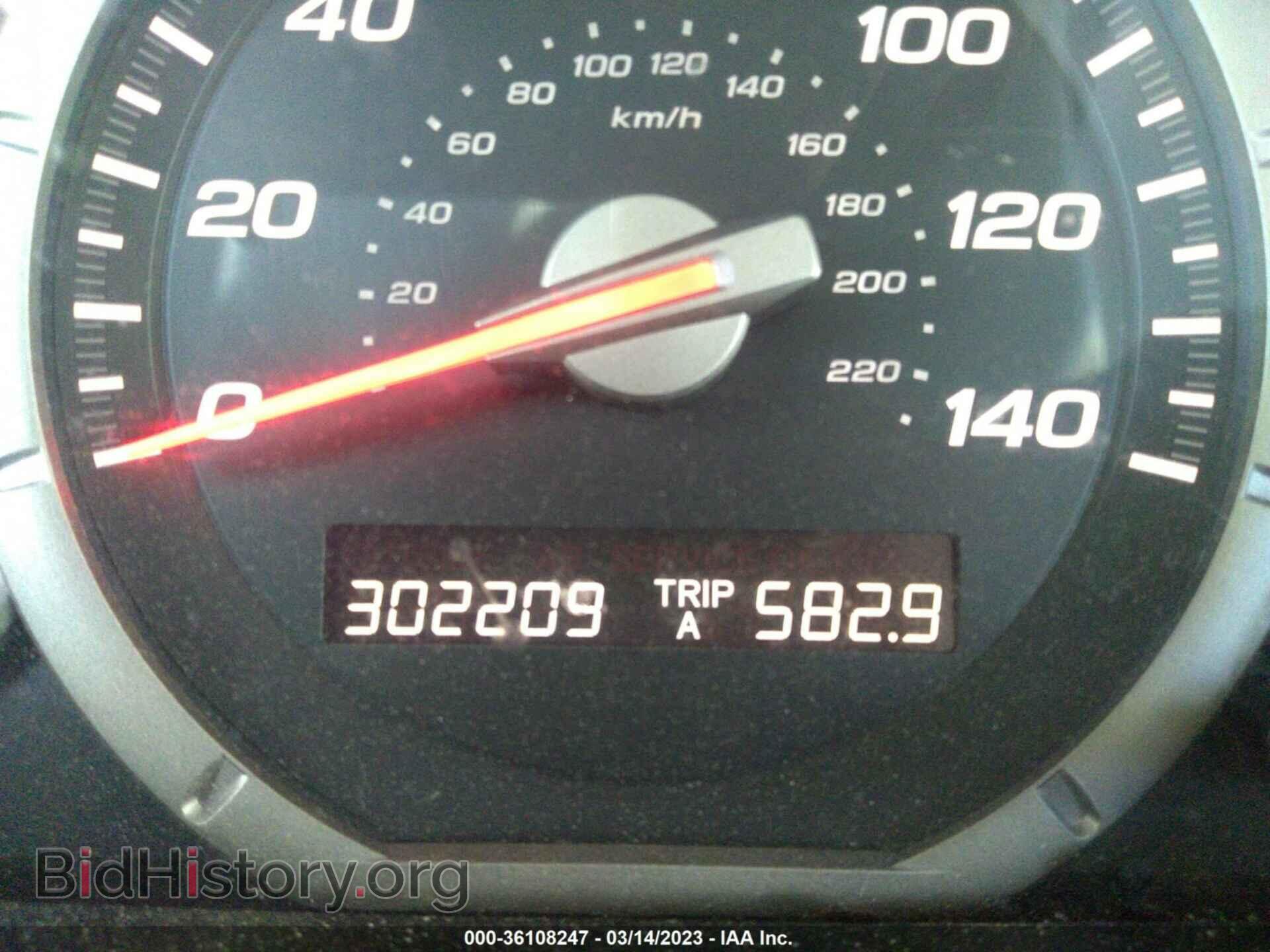 2007 HONDA PILOT - VIN: 5FNYF28437B008349 - Фото 7