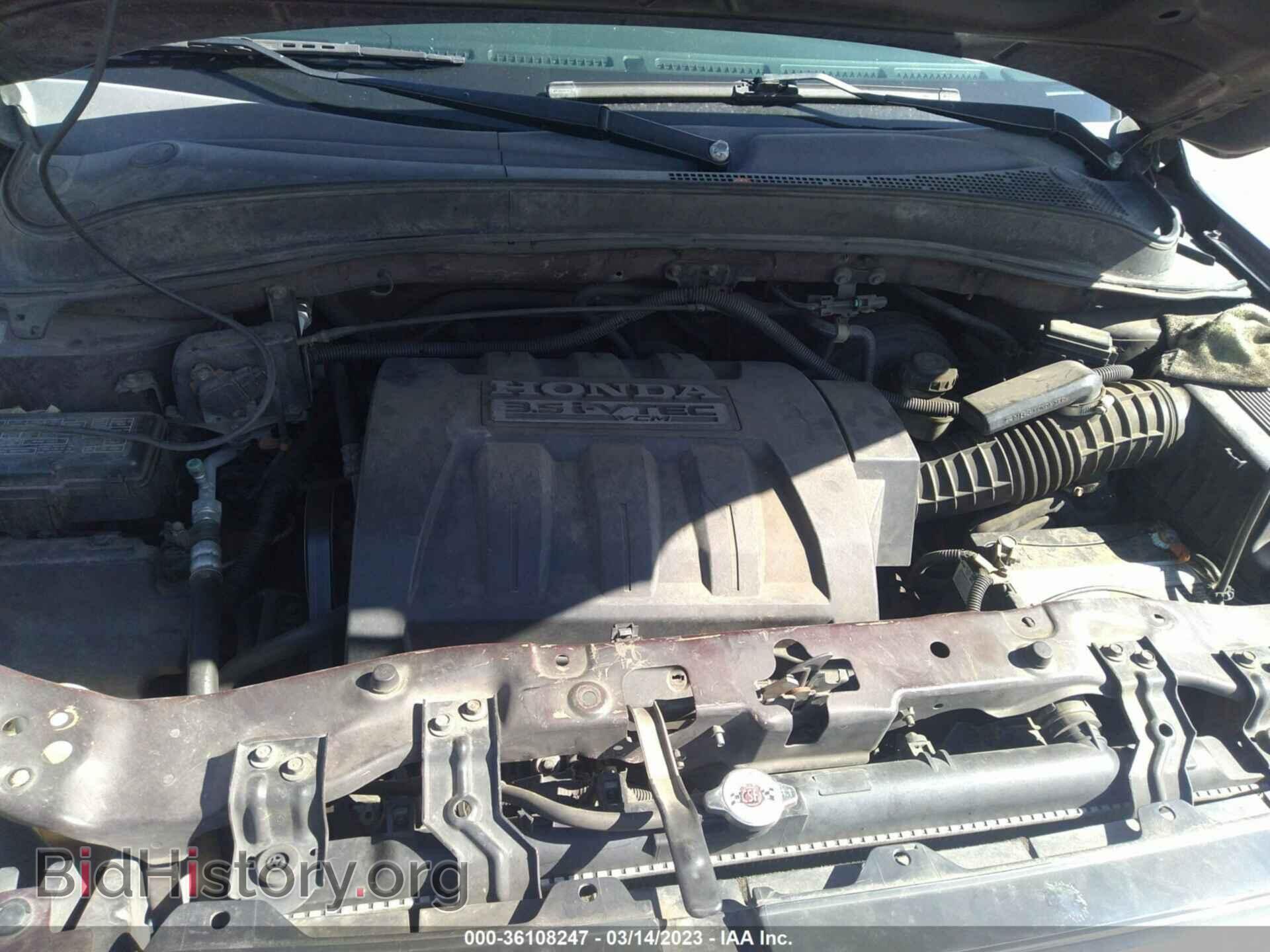 2007 HONDA PILOT - VIN: 5FNYF28437B008349 - Фото 10