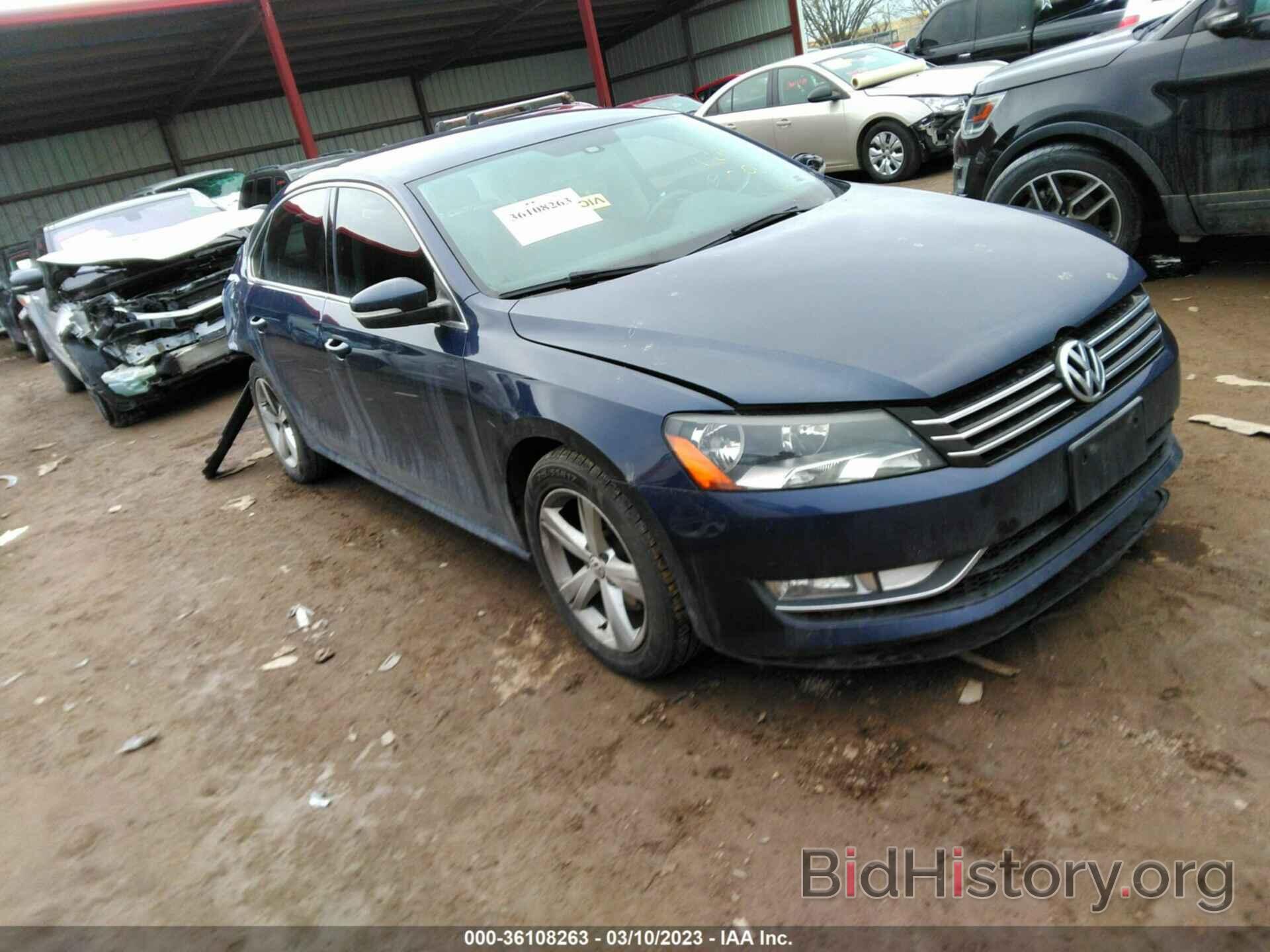 Фотография 1VWAS7A34FC091374 - VOLKSWAGEN PASSAT 2015