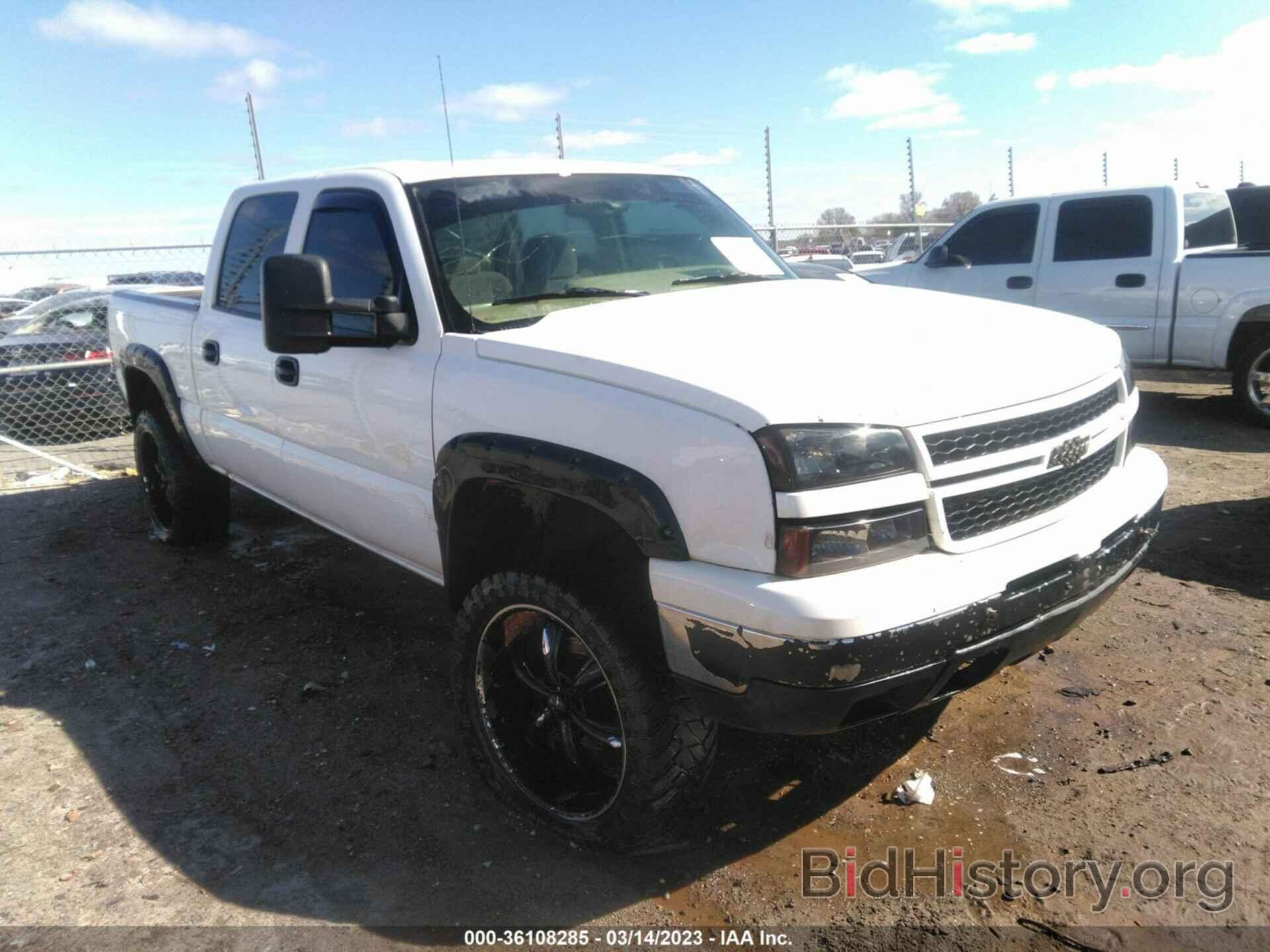 Photo 2GCEK13V761304744 - CHEVROLET SILVERADO 1500 2006