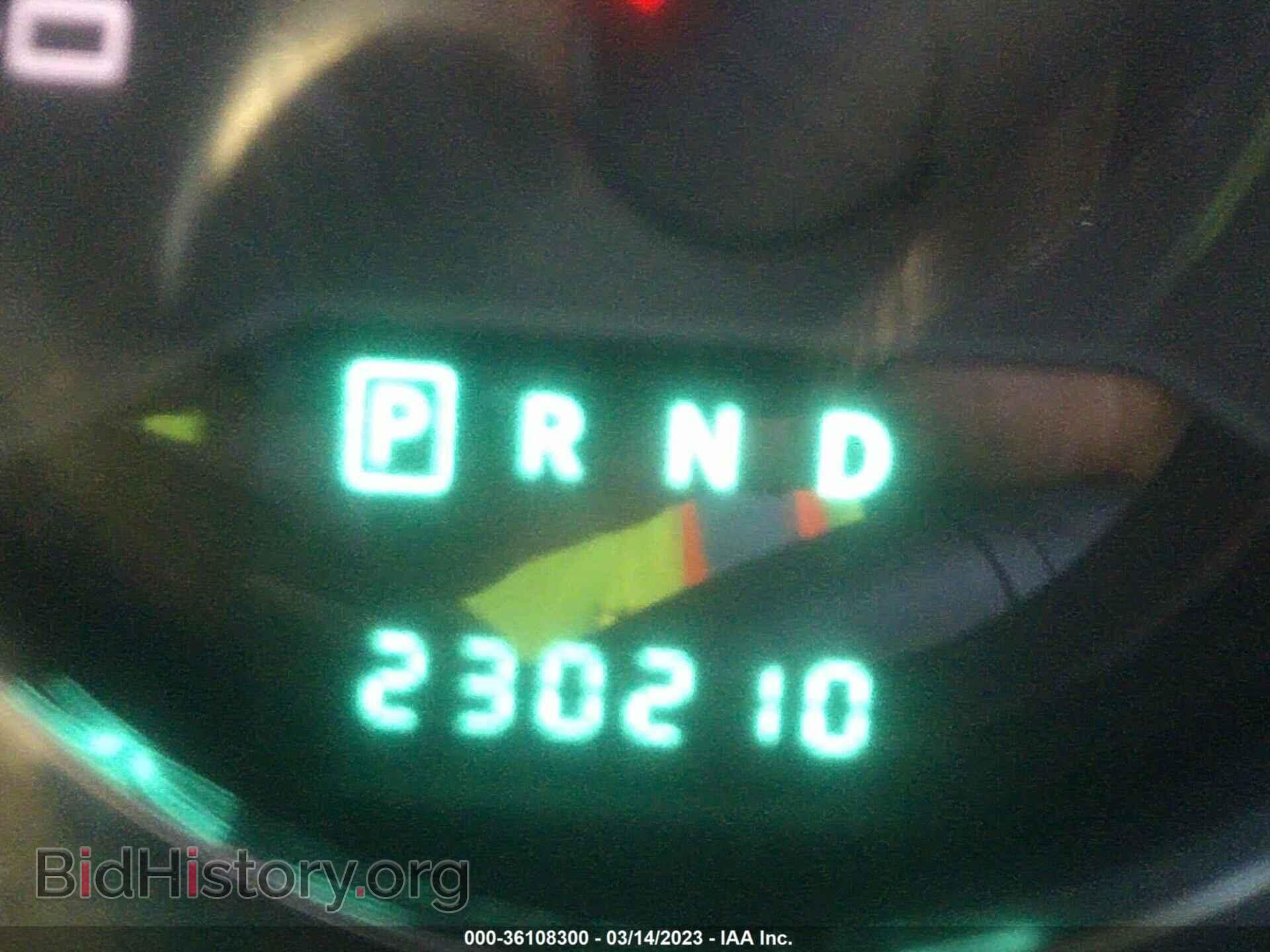 2012 DODGE AVENGER - VIN: 1C3CDZCB6CN260255 - Photo 7