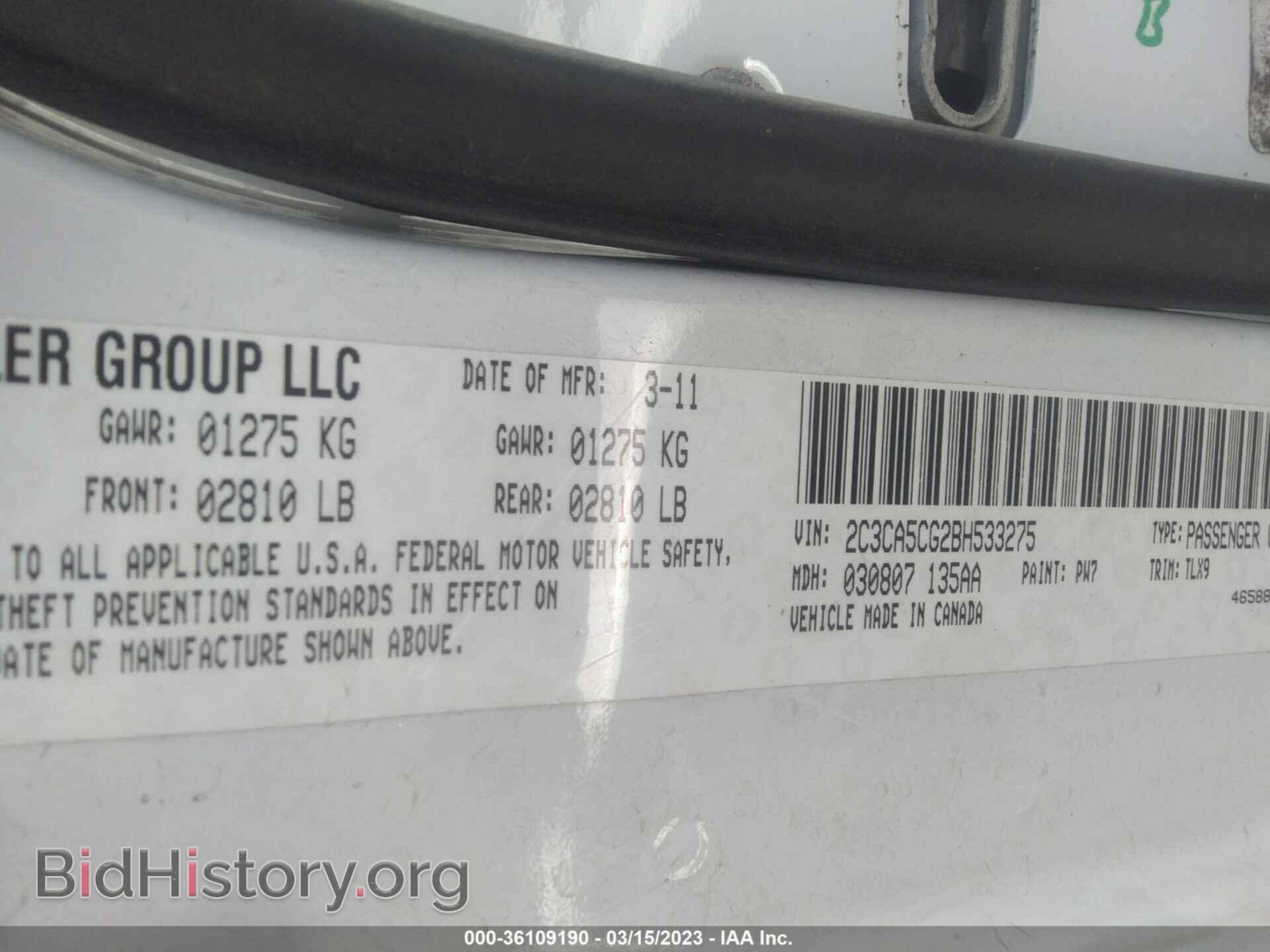 2011 CHRYSLER 300 - VIN: 2C3CA5CG2BH533275 - Фото 9