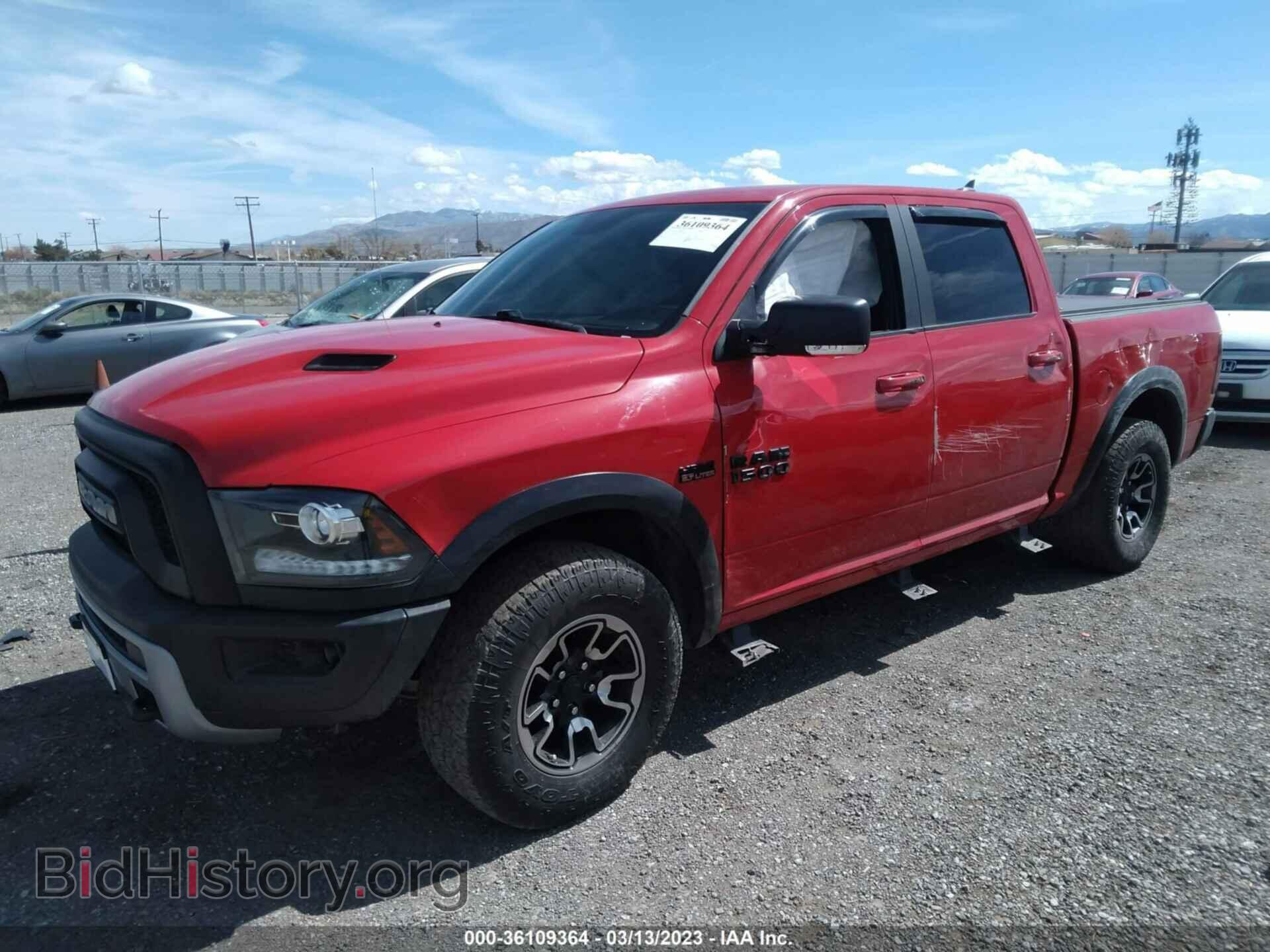 2017 RAM 1500 - VIN: 1C6RR7YT8HS608067 - Фото 2