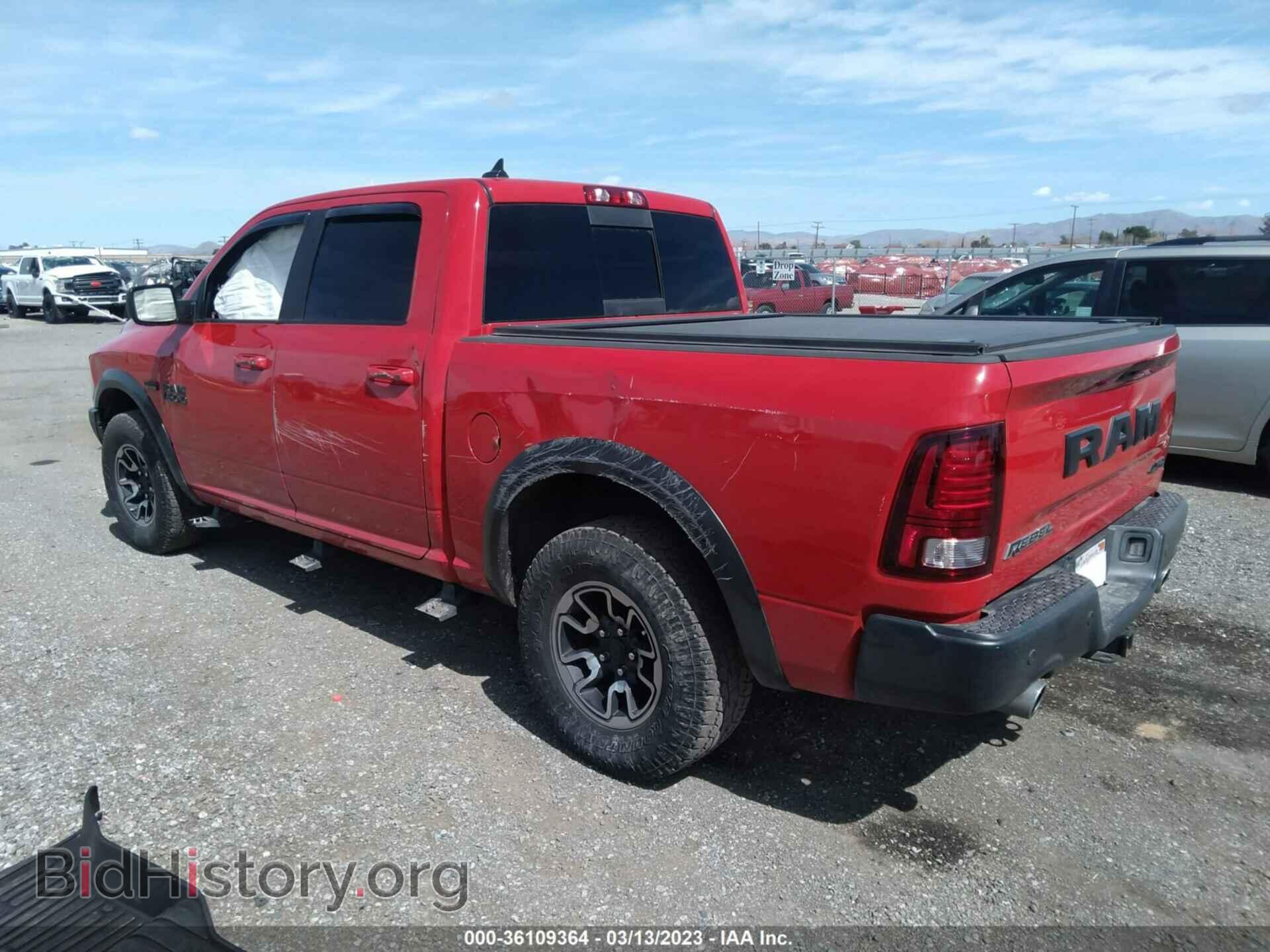 2017 RAM 1500 - VIN: 1C6RR7YT8HS608067 - Фото 3