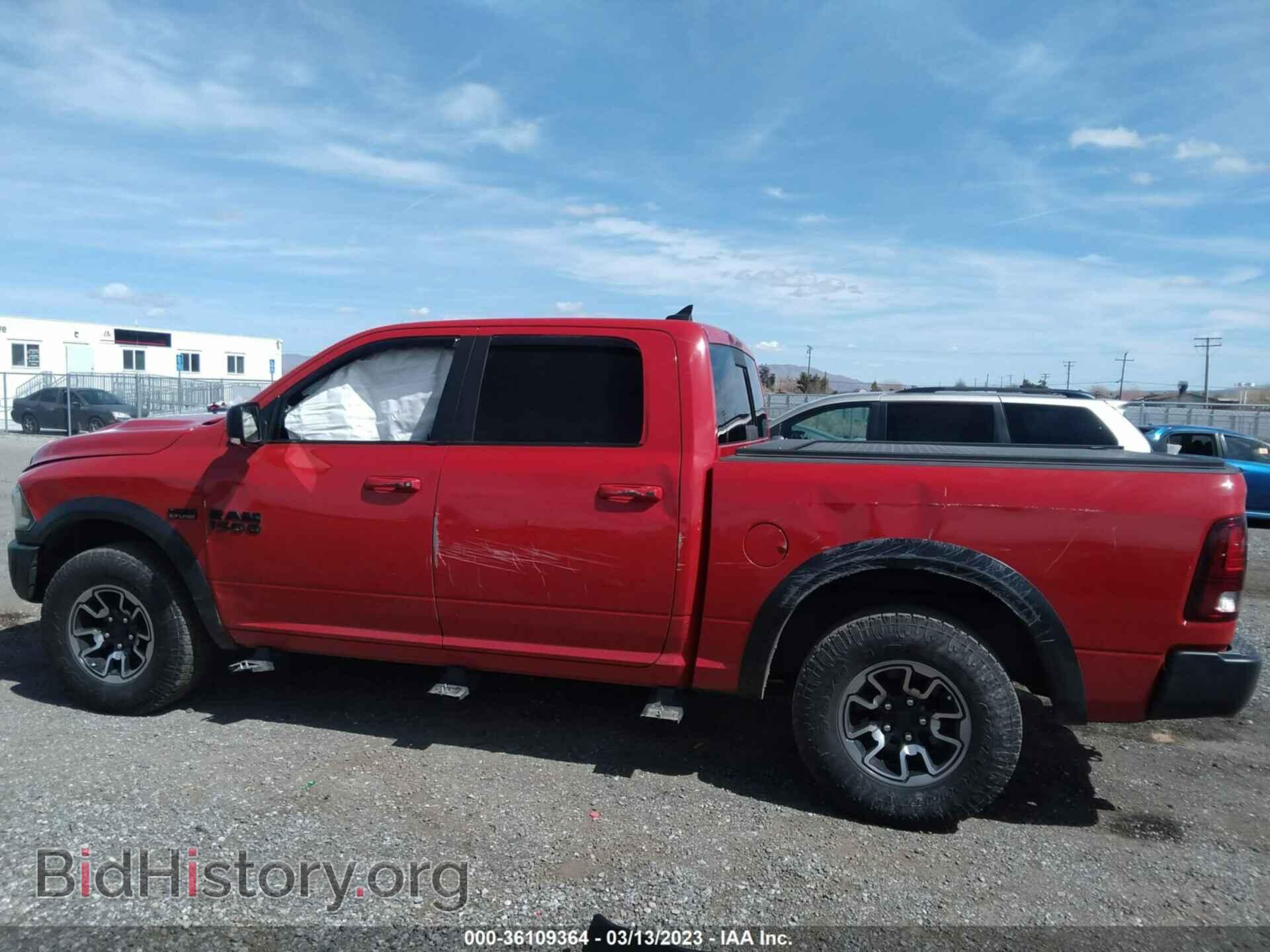 2017 RAM 1500 - VIN: 1C6RR7YT8HS608067 - Фото 6