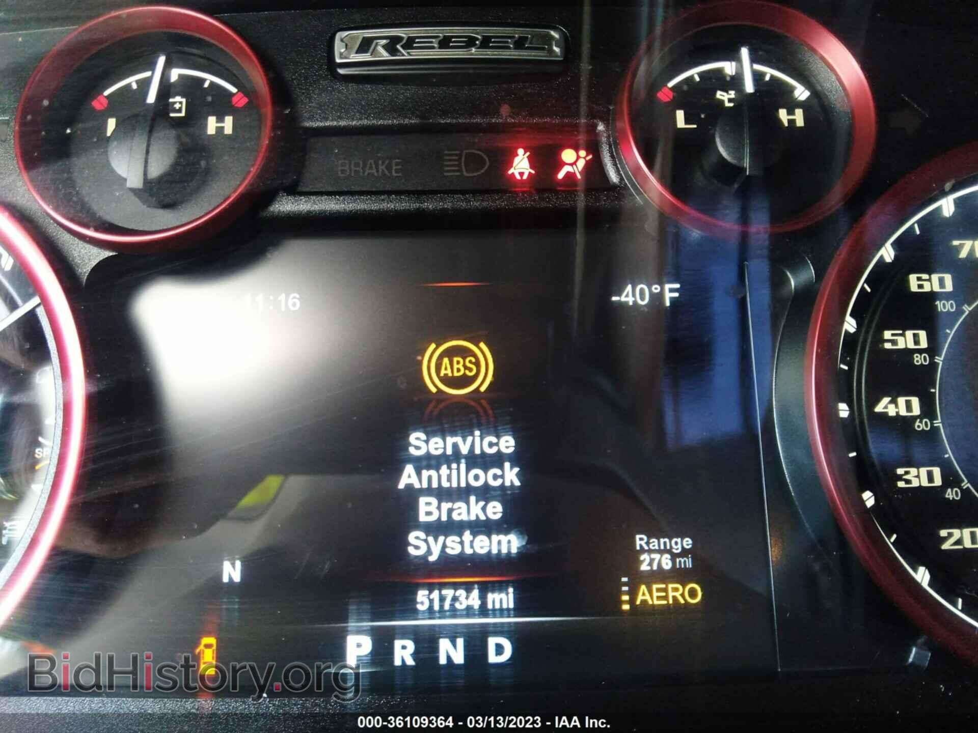 2017 RAM 1500 - VIN: 1C6RR7YT8HS608067 - Фото 7