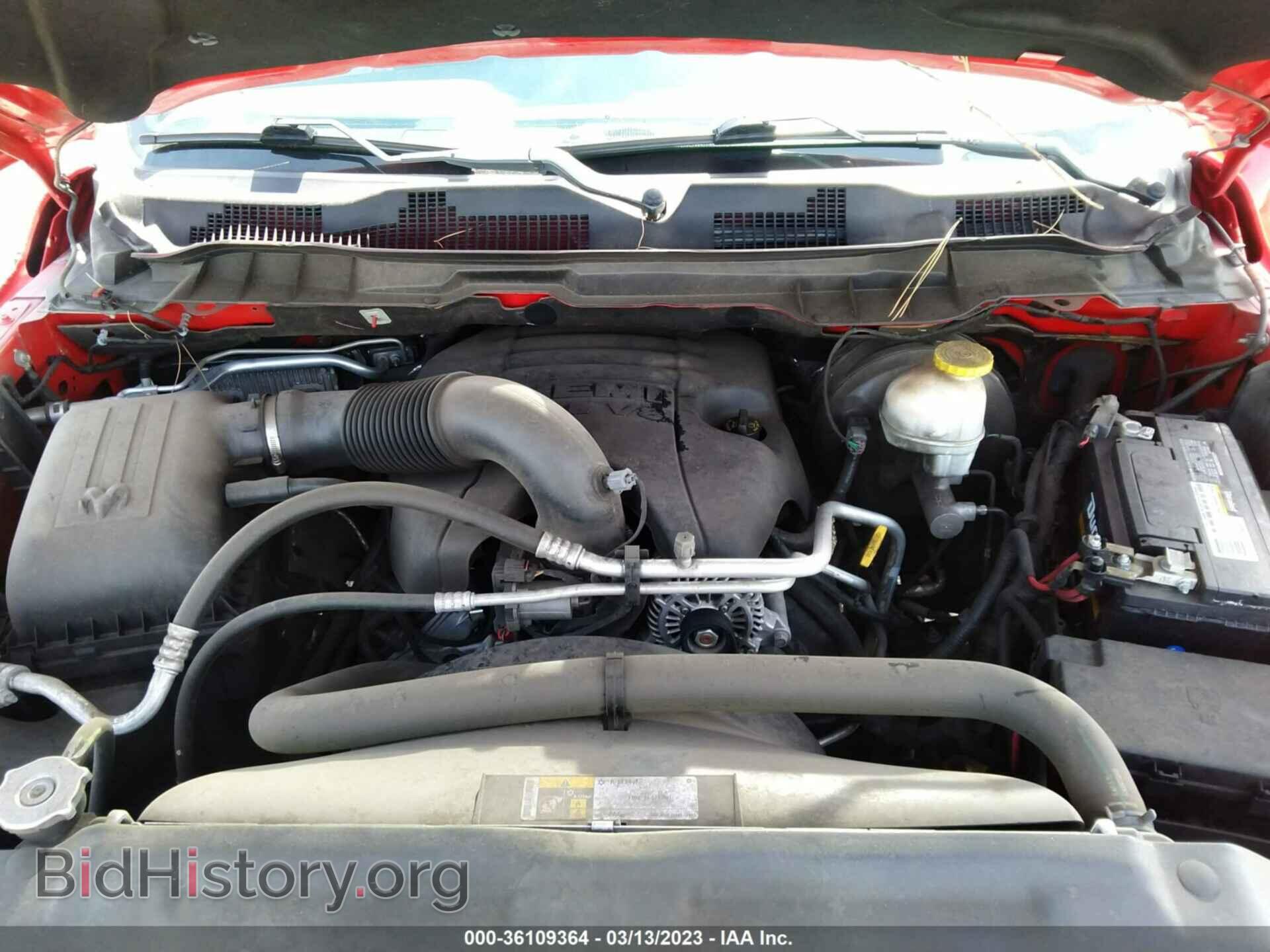 2017 RAM 1500 - VIN: 1C6RR7YT8HS608067 - Фото 10