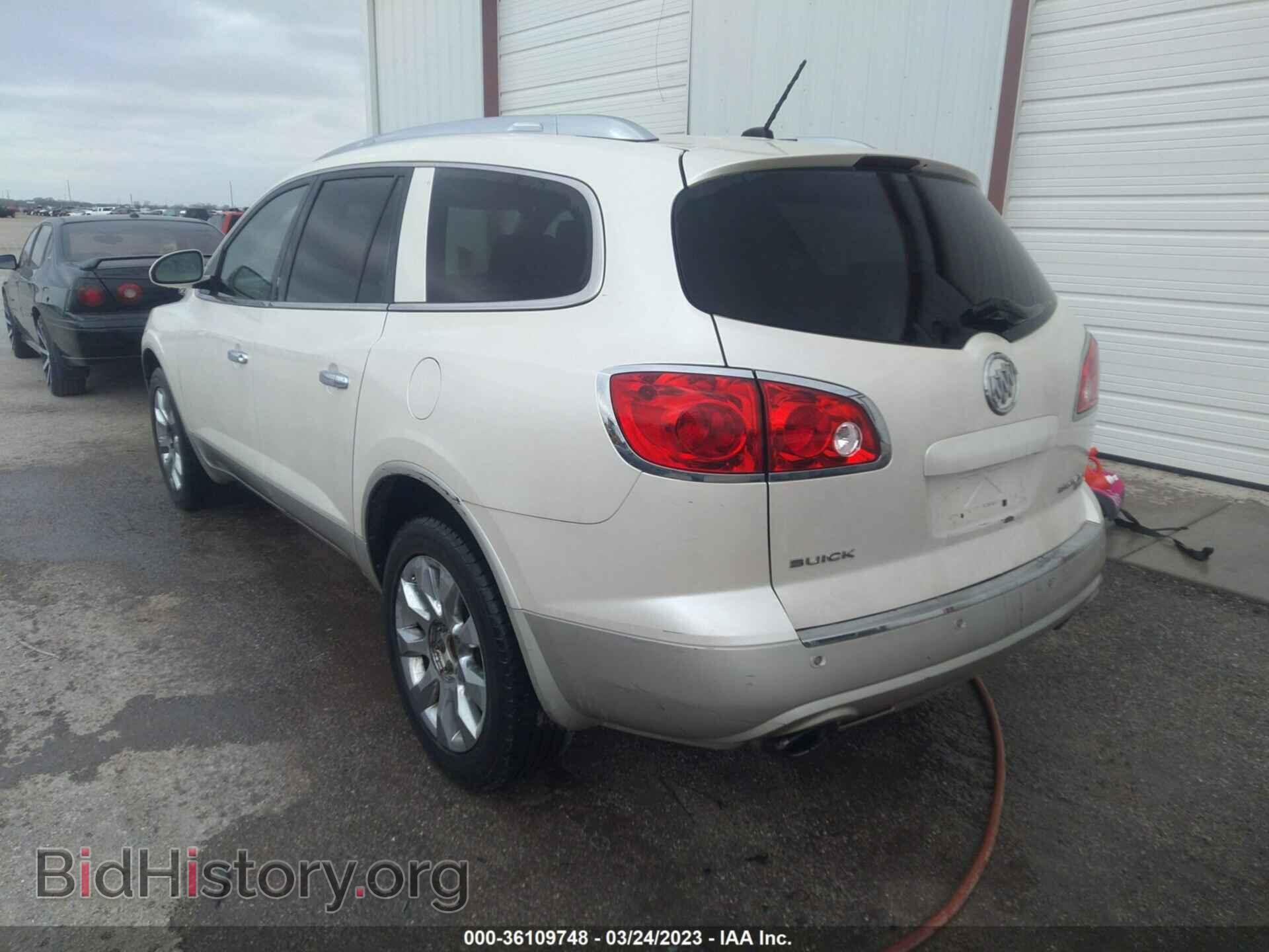 2011 BUICK ENCLAVE - VIN: 5GAKRCEDXBJ240750 - Фото 3