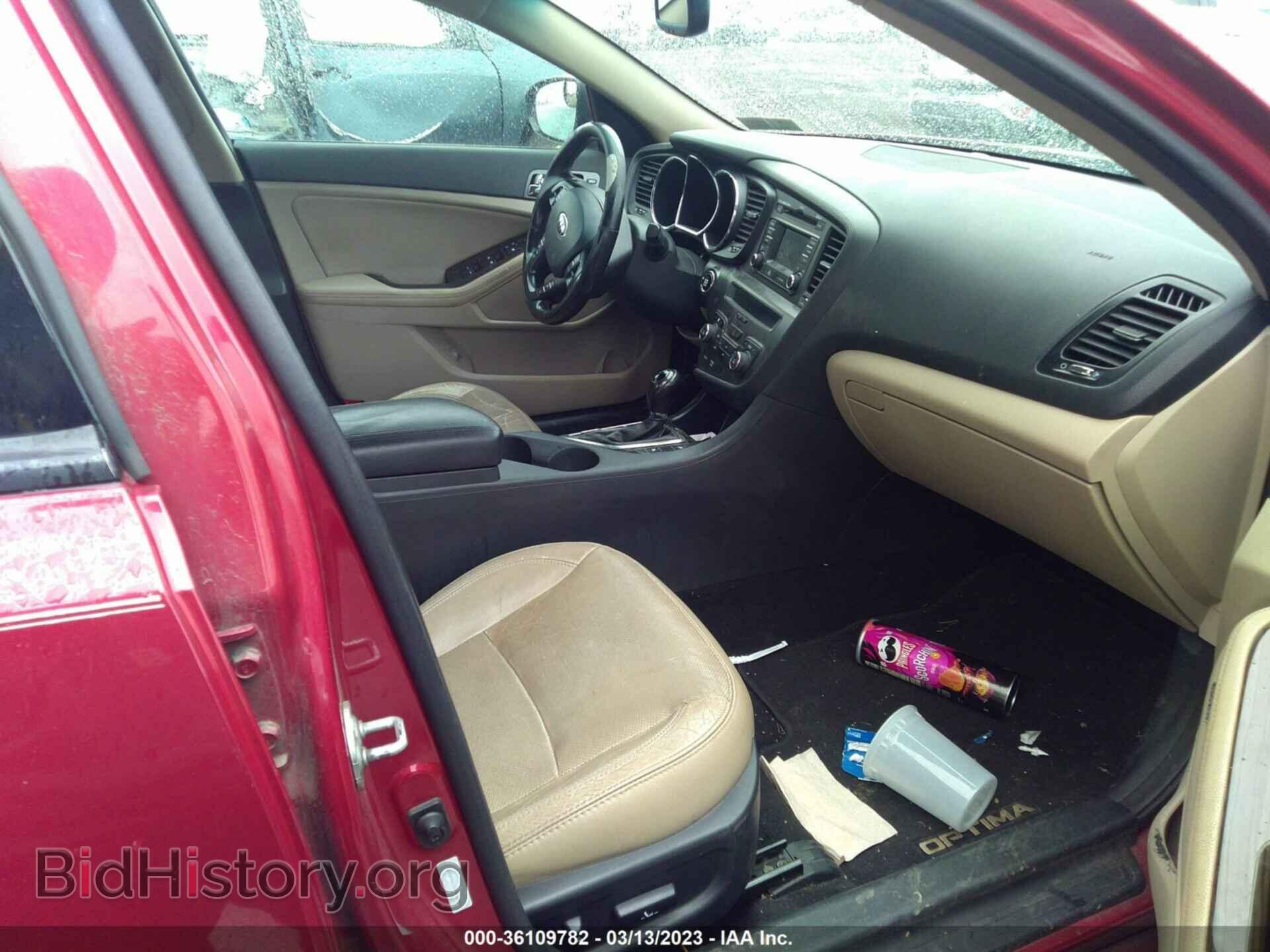2013 KIA OPTIMA - VIN: 5XXGN4A70DG106830 - Фото 5