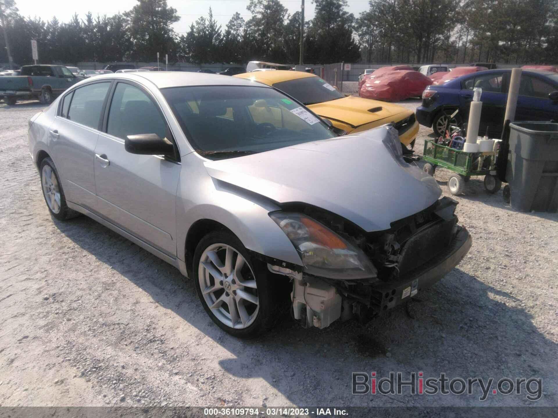 Photo 1N4AL21E28C126698 - NISSAN ALTIMA 2008