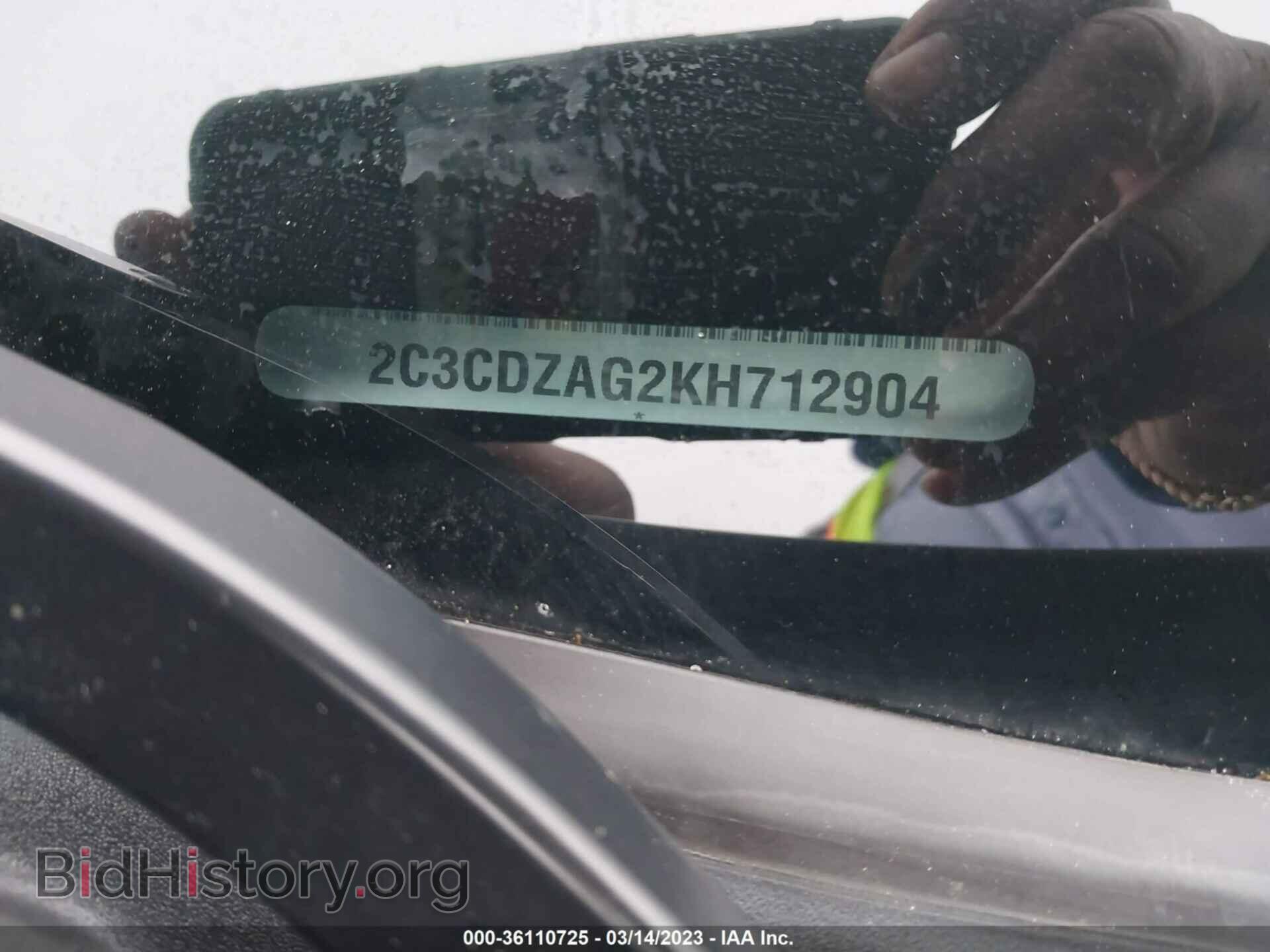 2019 DODGE CHALLENGER - VIN: 2C3CDZAG2KH712904 - Photo 9