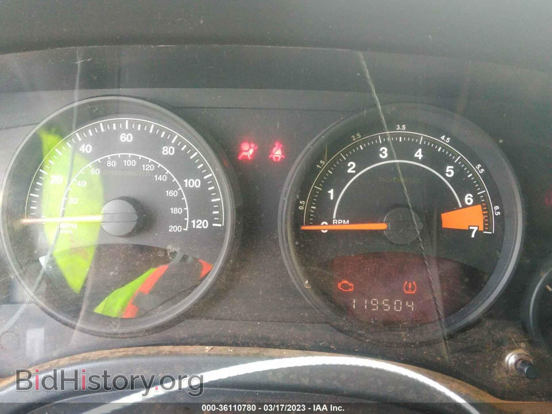 2014 JEEP COMPASS - VIN: 1C4NJCBA2ED758531 - Фото 7