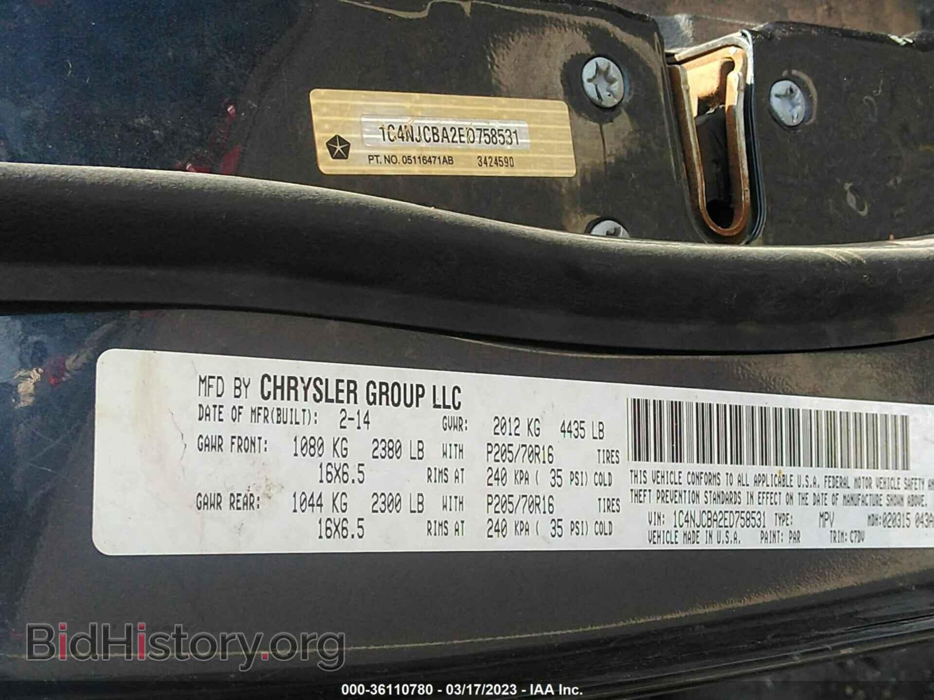 2014 JEEP COMPASS - VIN: 1C4NJCBA2ED758531 - Фото 9