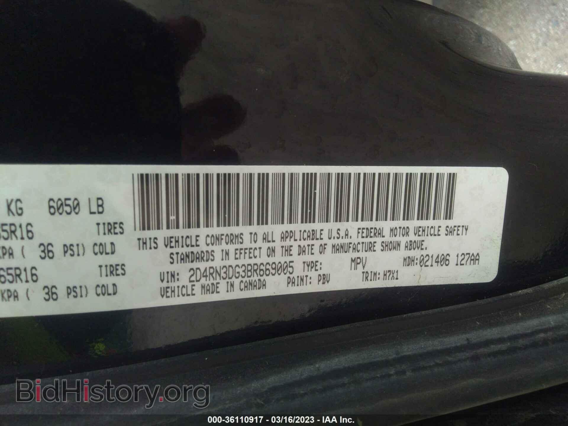 2011 DODGE GRAND CARAVAN - VIN: 2D4RN3DG3BR669005 - Фото 9