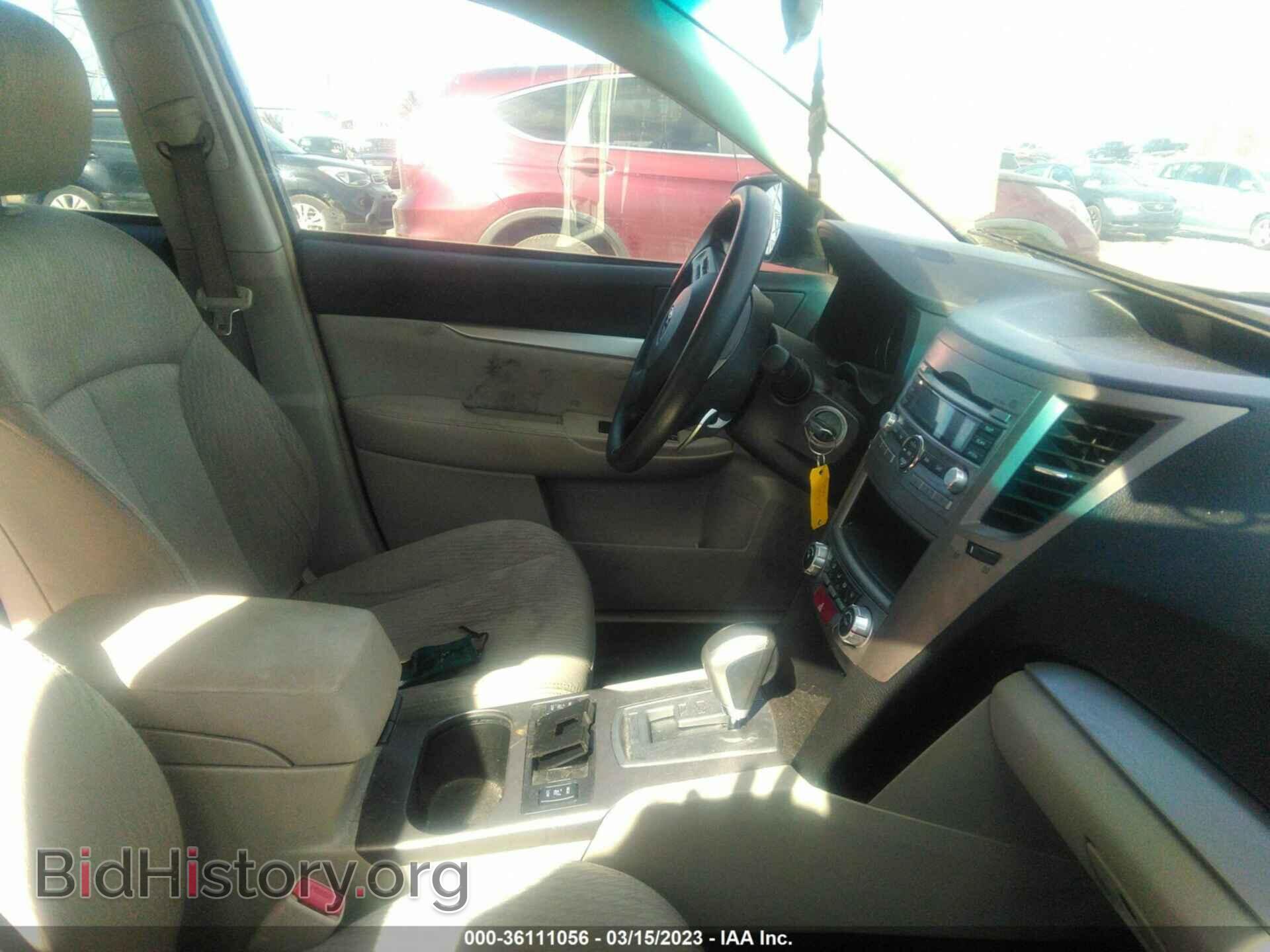 2012 SUBARU LEGACY - VIN: 4S3BMBA61C3027738 - Фото 5