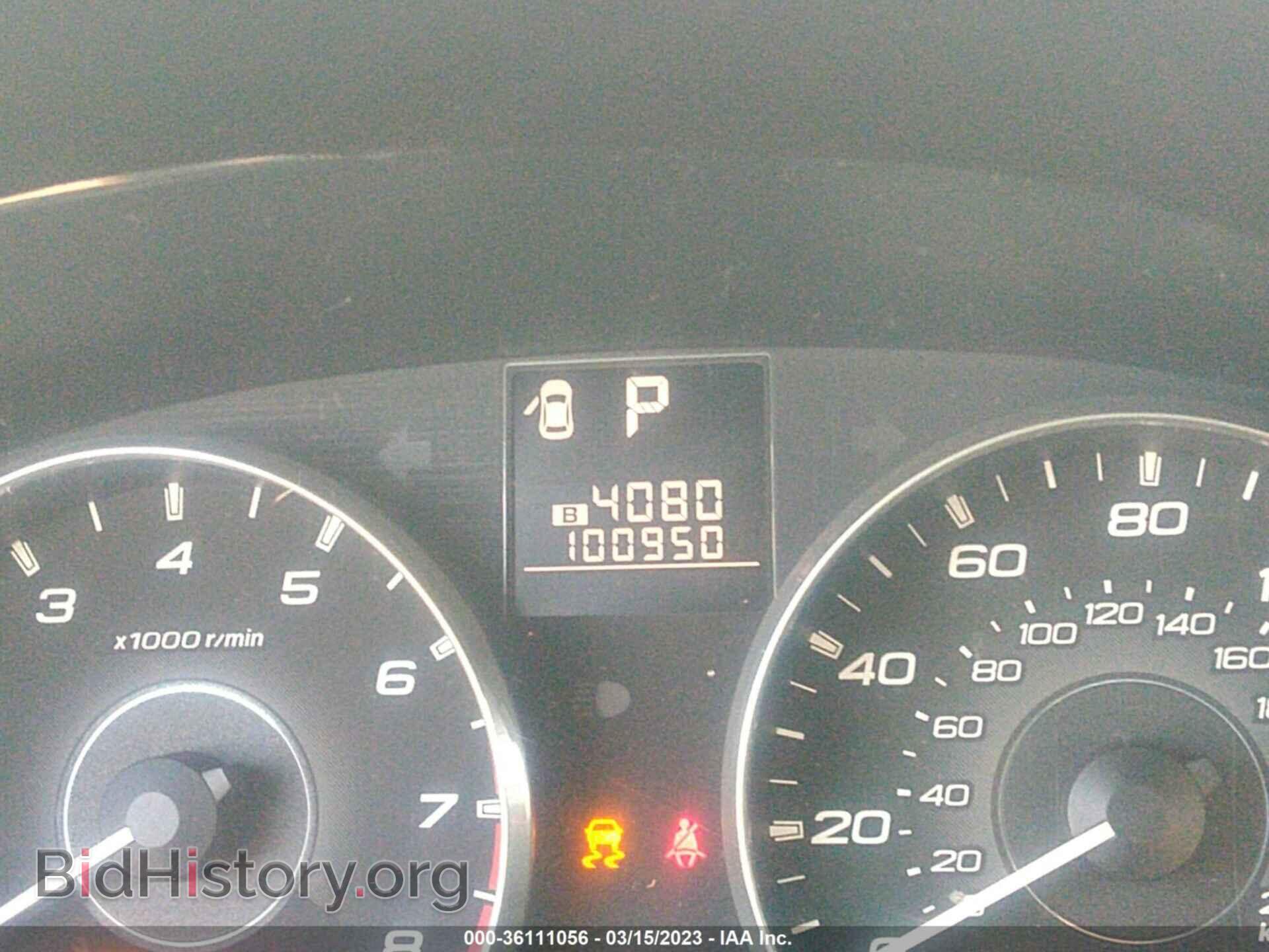 2012 SUBARU LEGACY - VIN: 4S3BMBA61C3027738 - Фото 7