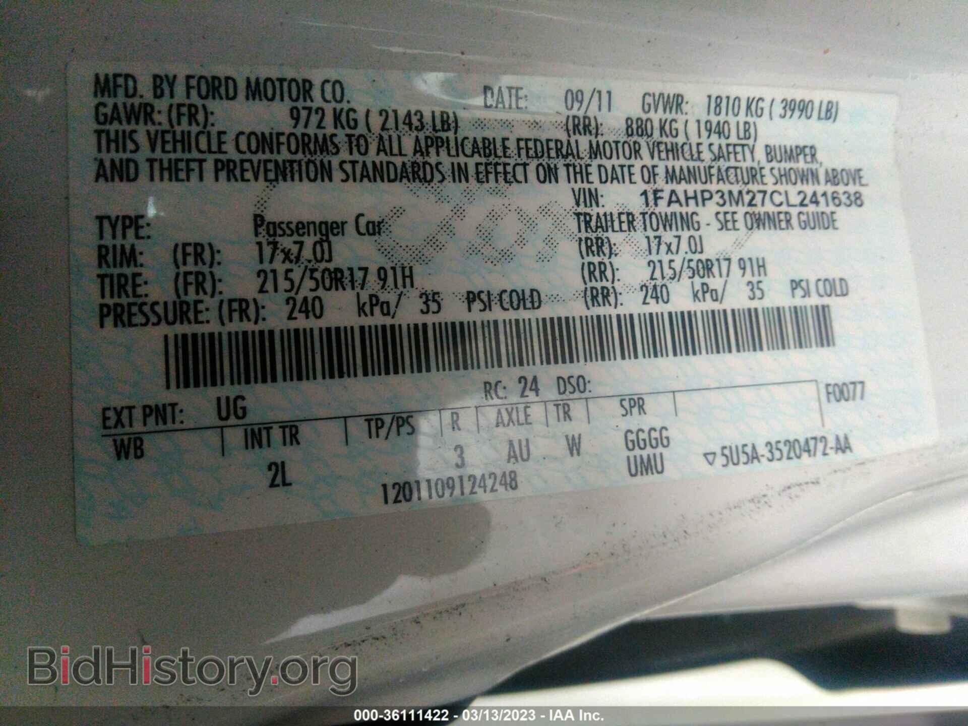 2012 FORD FOCUS - VIN: 1FAHP3M27CL241638 - Фото 9