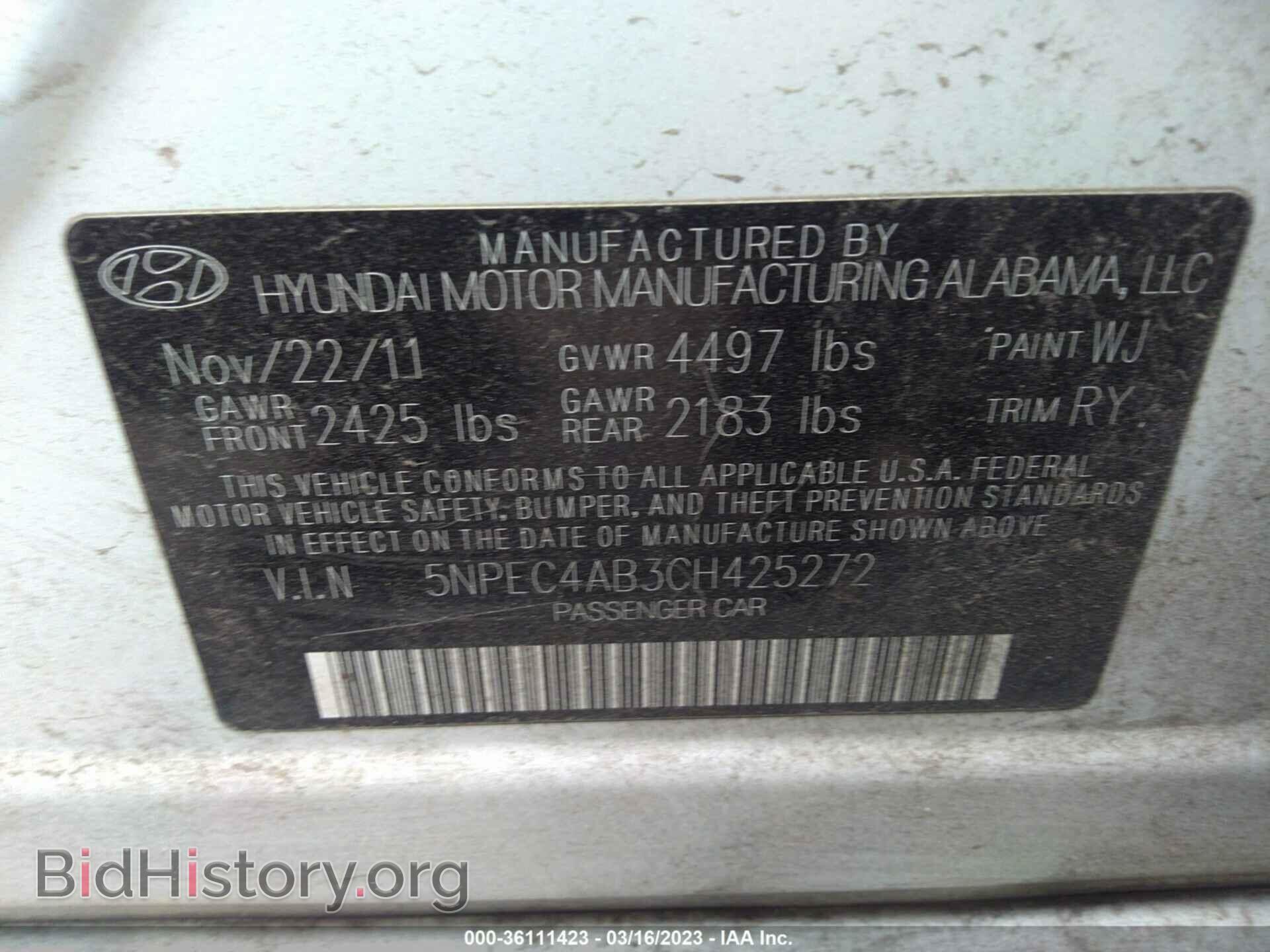2012 HYUNDAI SONATA - VIN: 5NPEC4AB3CH425272 - Фото 9