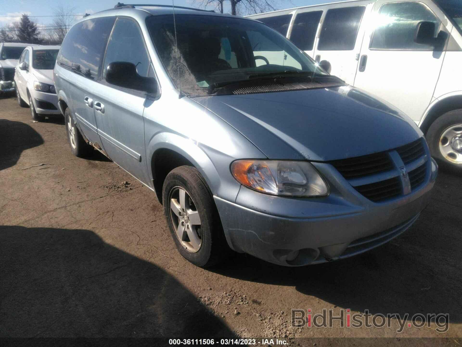 Photo 2D4GP44L36R600874 - DODGE GRAND CARAVAN 2006