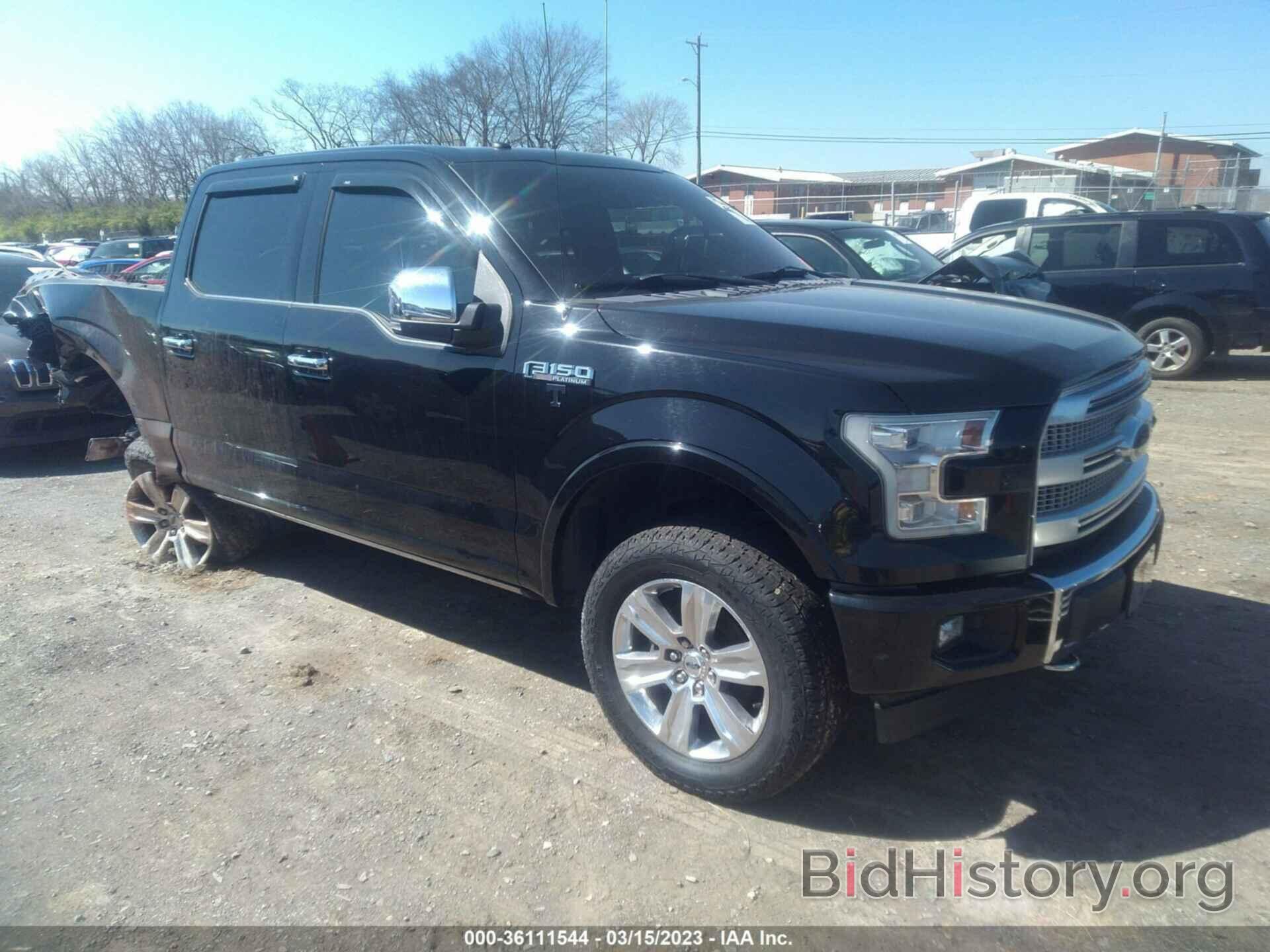 Photo 1FTEW1EF8HFB14814 - FORD F-150 2017